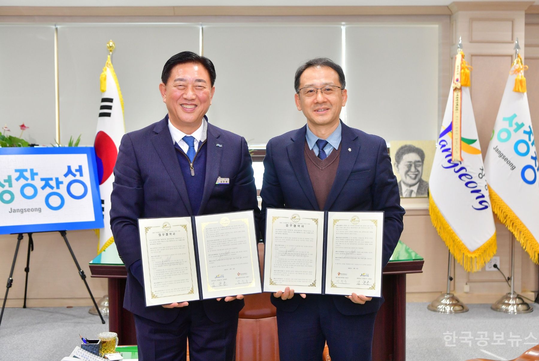 기사 사진