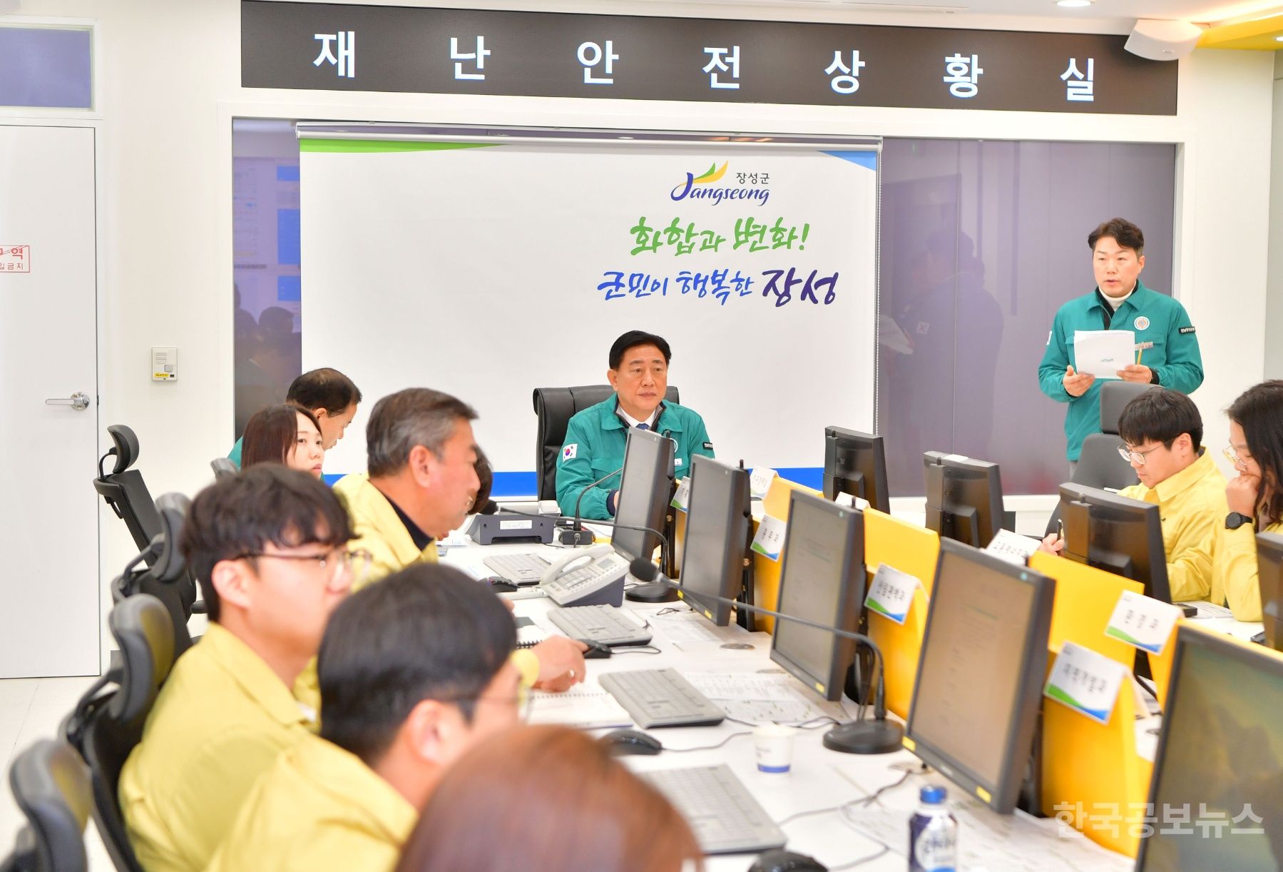기사 사진