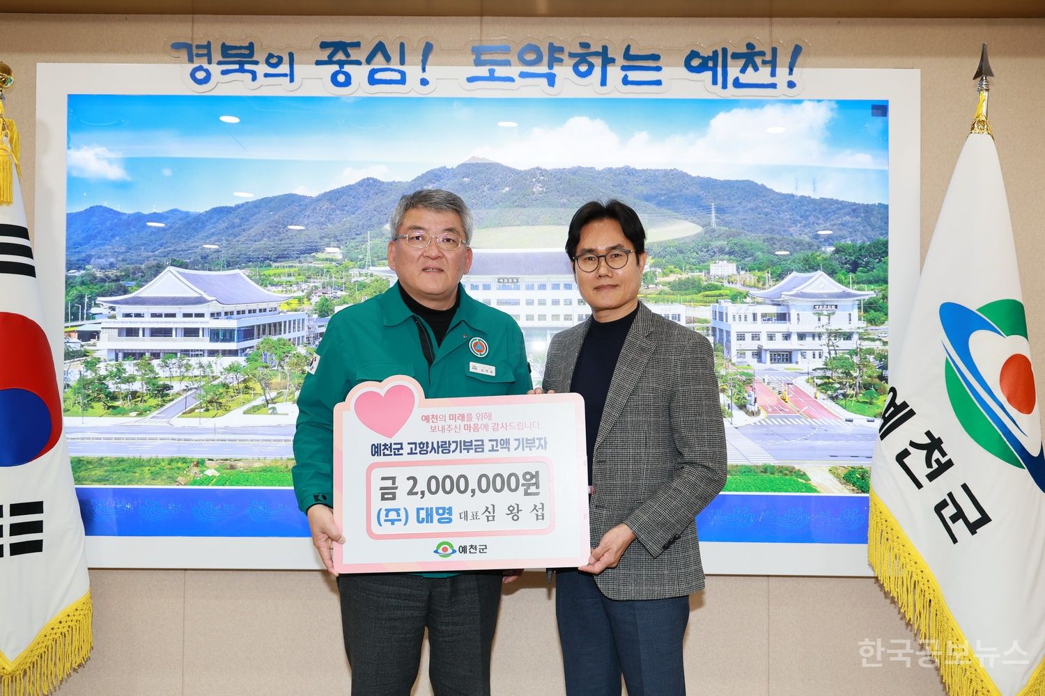 기사 사진