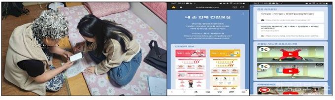 기사 사진