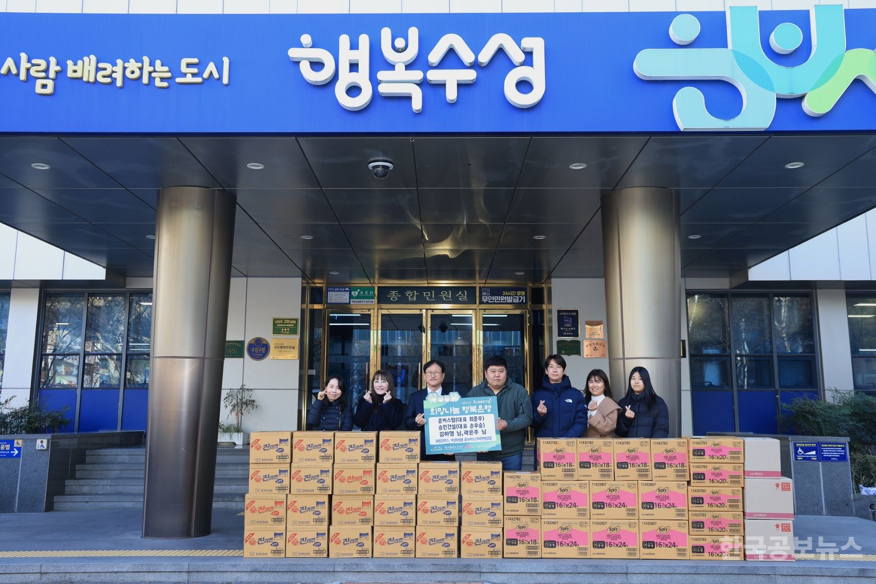기사 사진