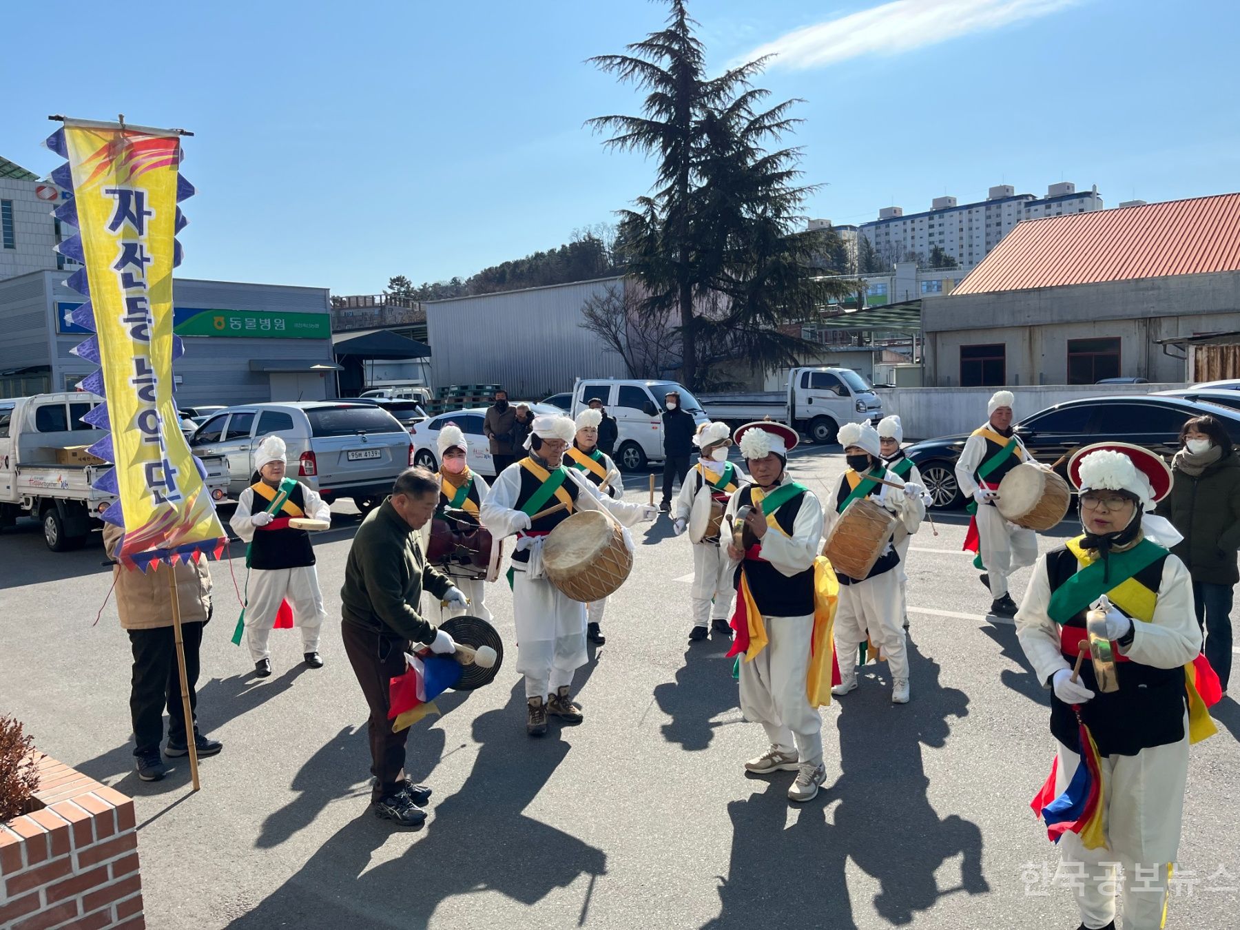 기사 사진