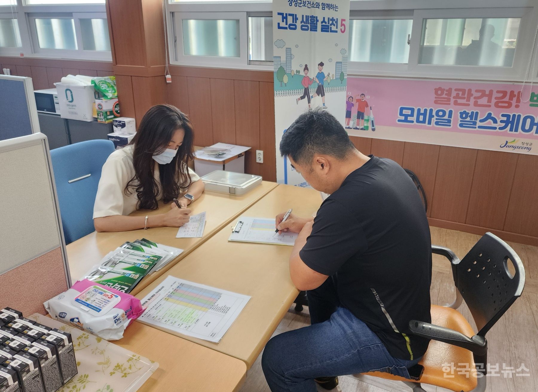 기사 사진