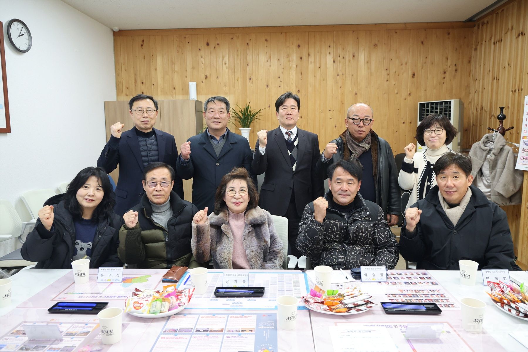 기사 사진