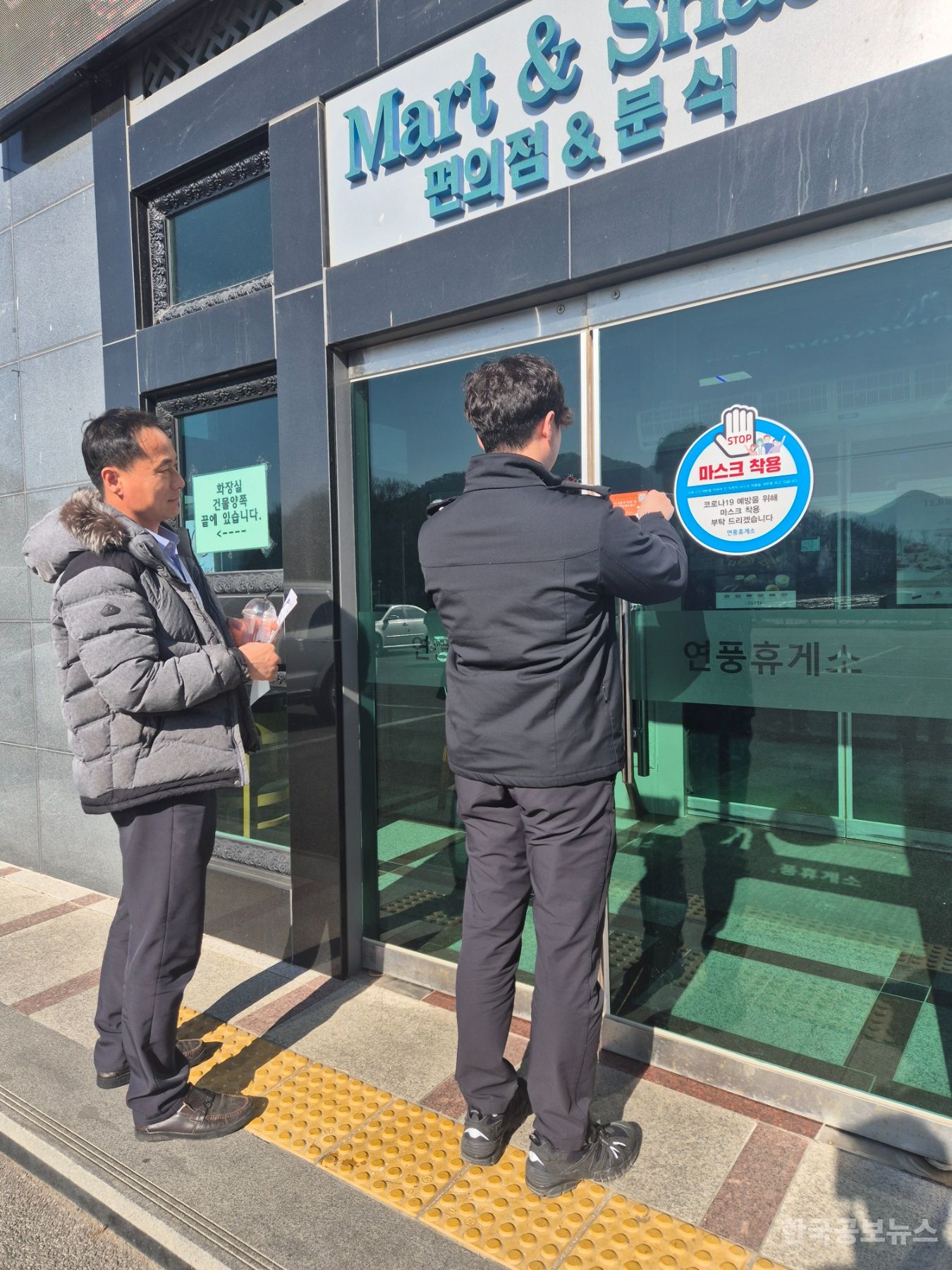 기사 사진