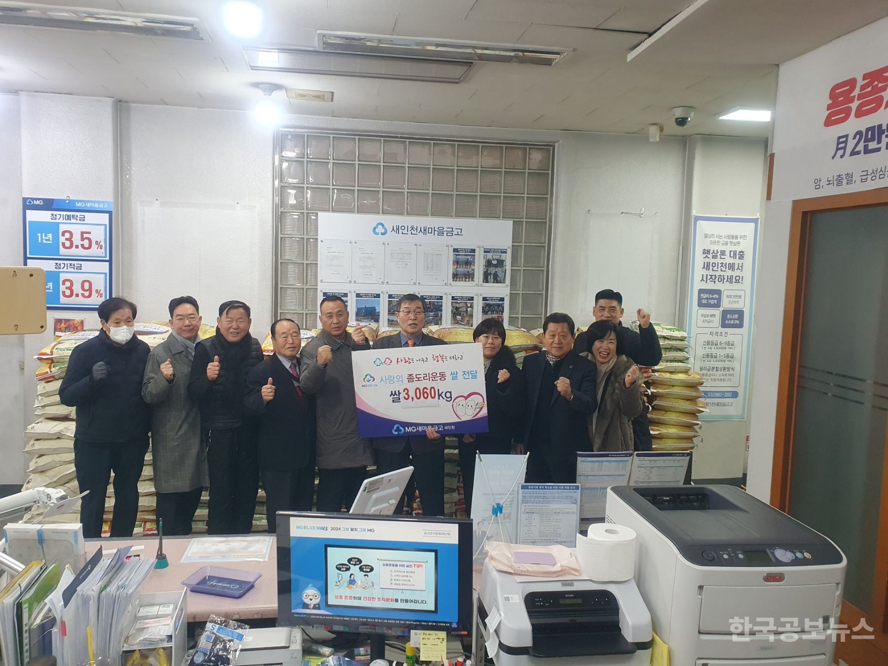 기사 사진