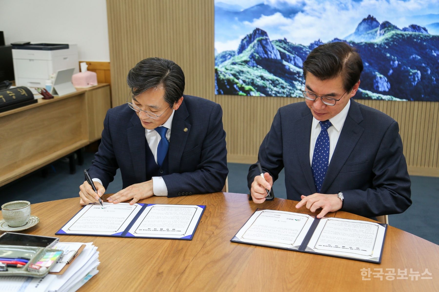기사 사진