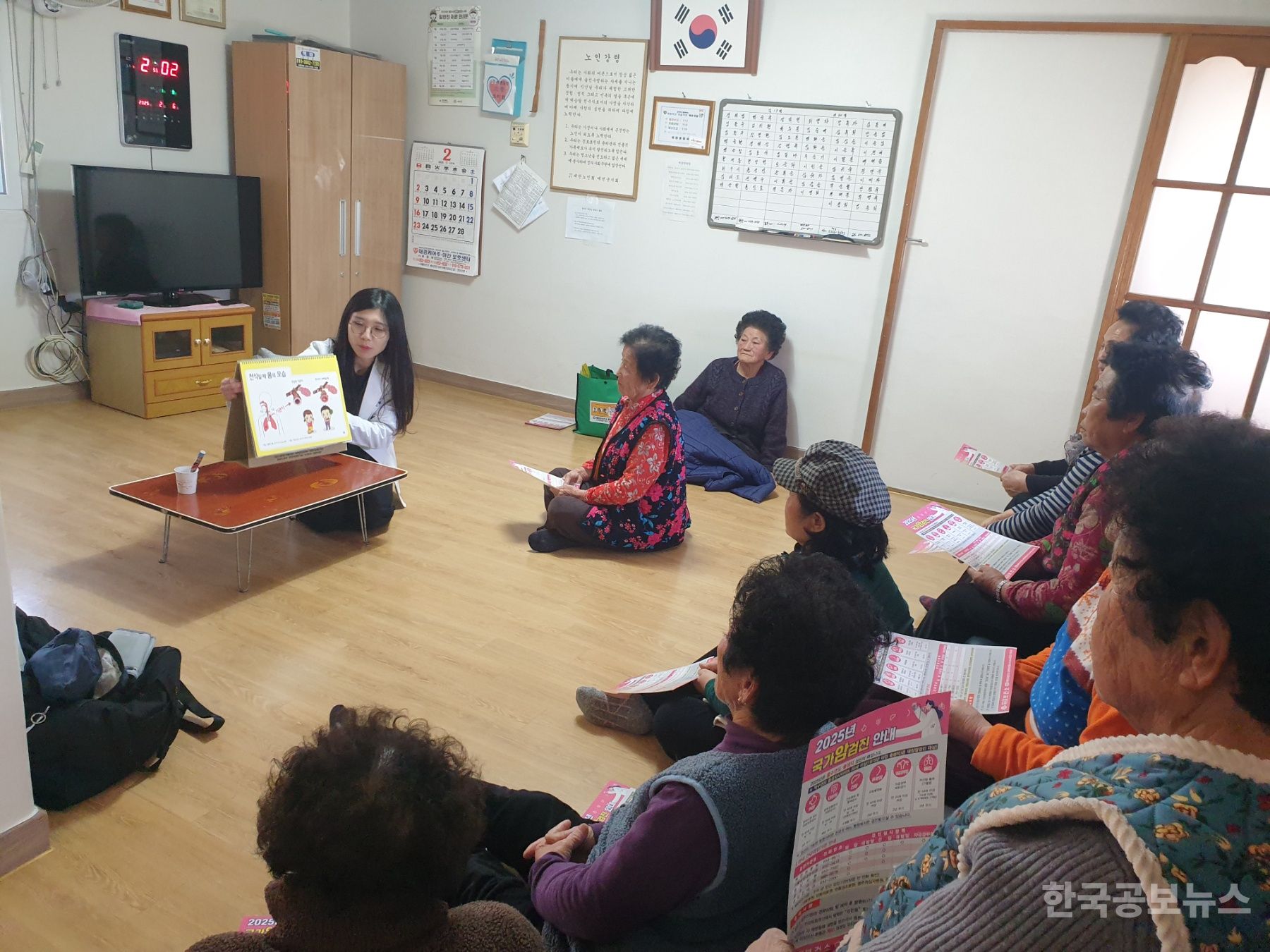 기사 사진