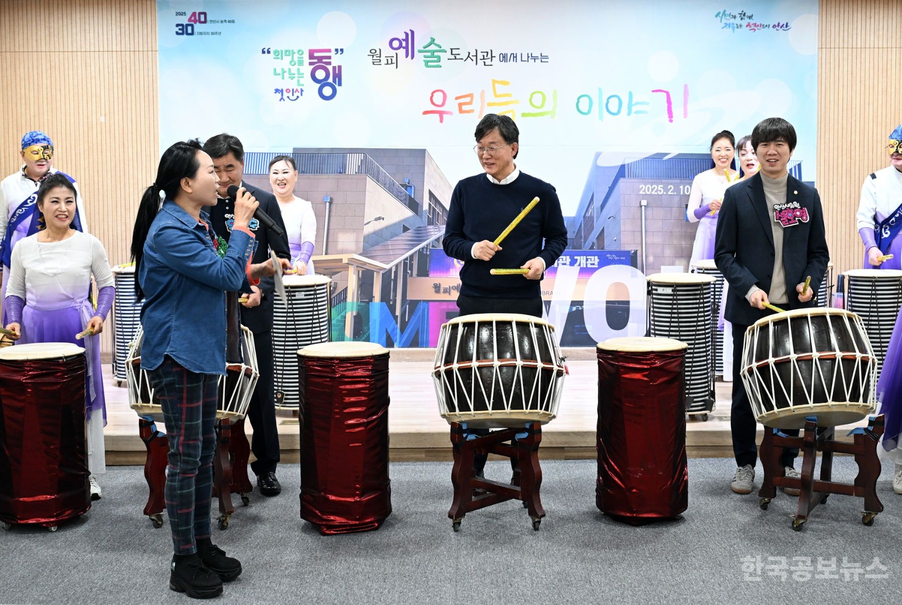 기사 사진