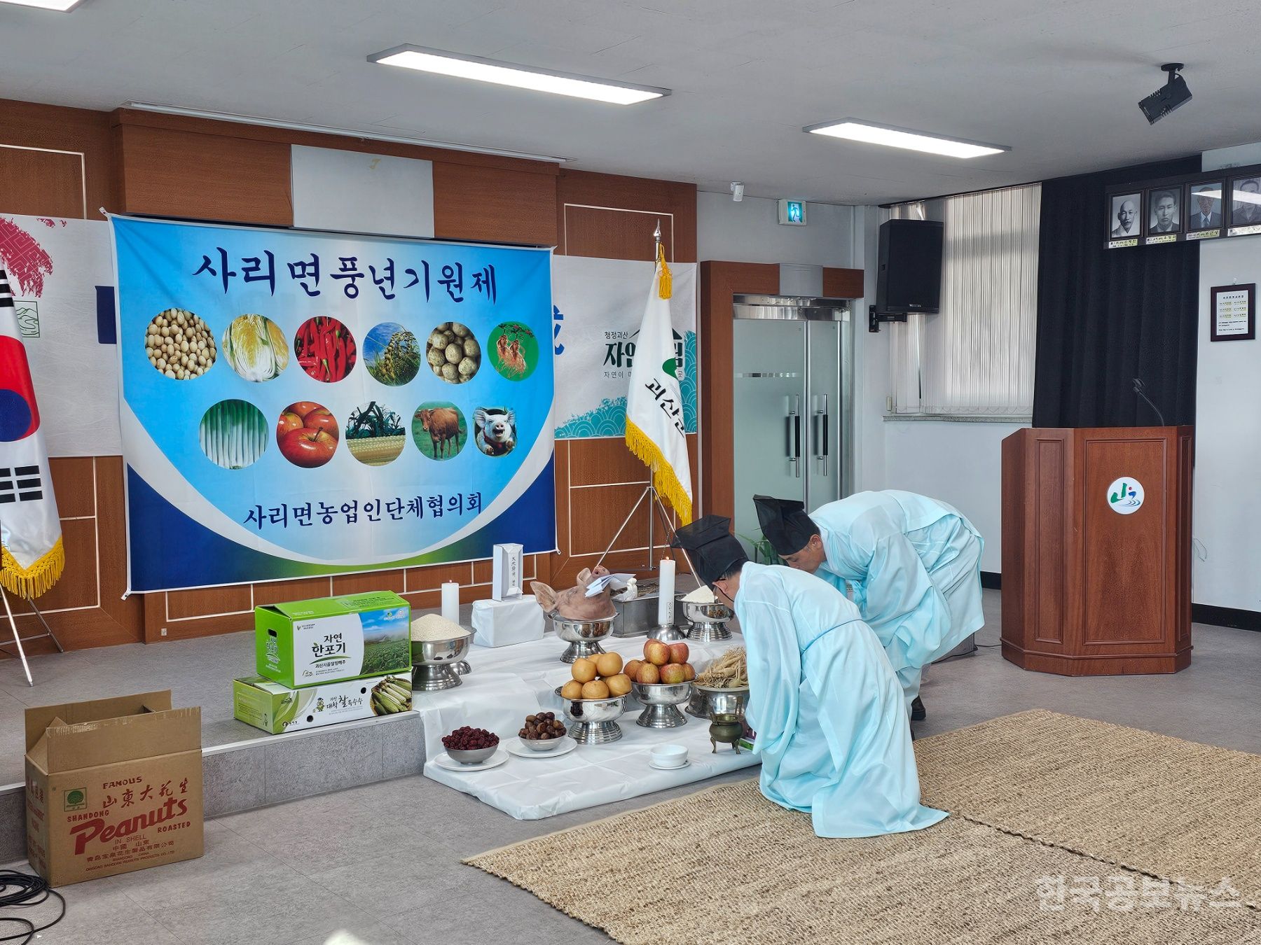 기사 사진
