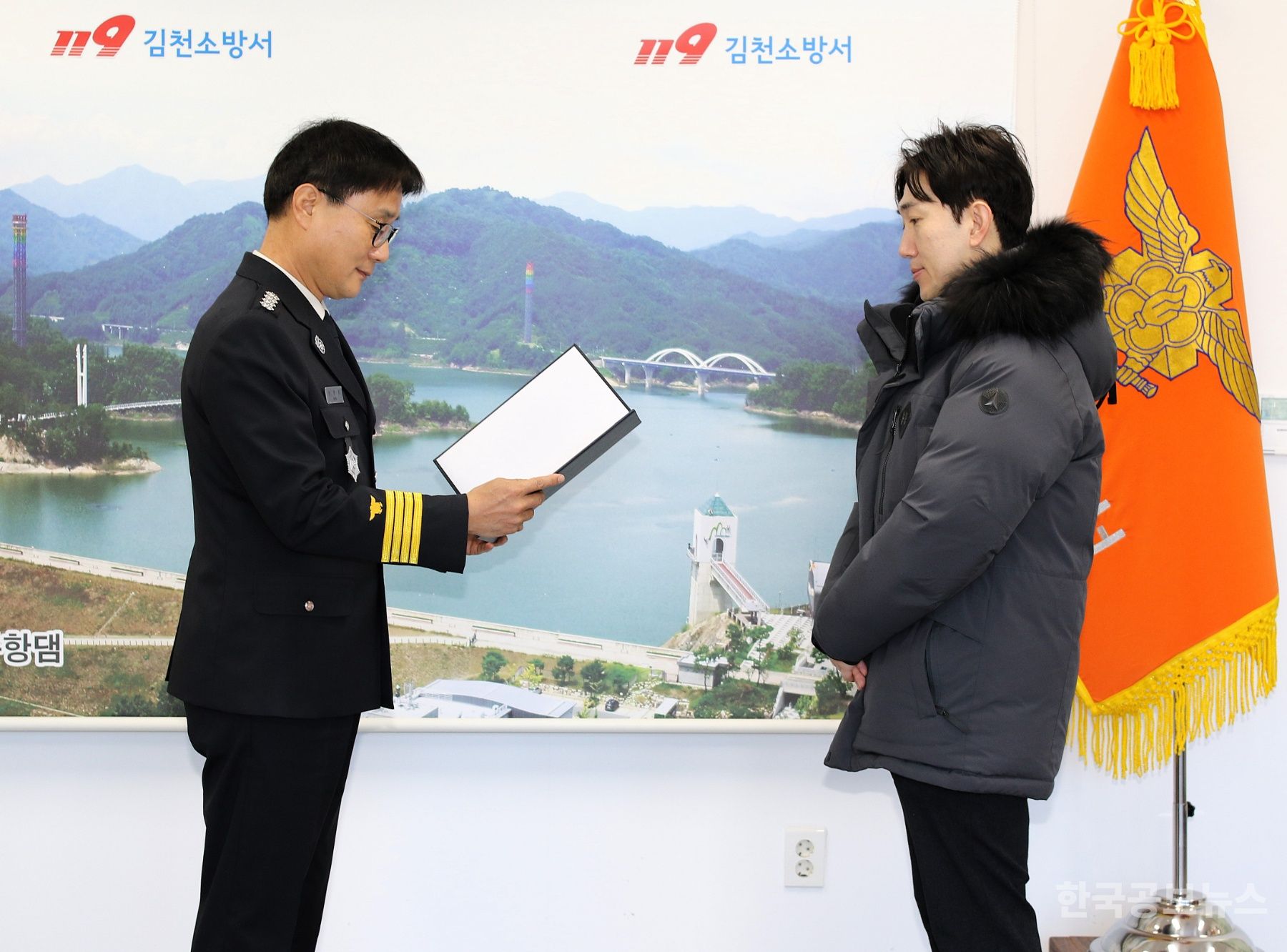 기사 사진