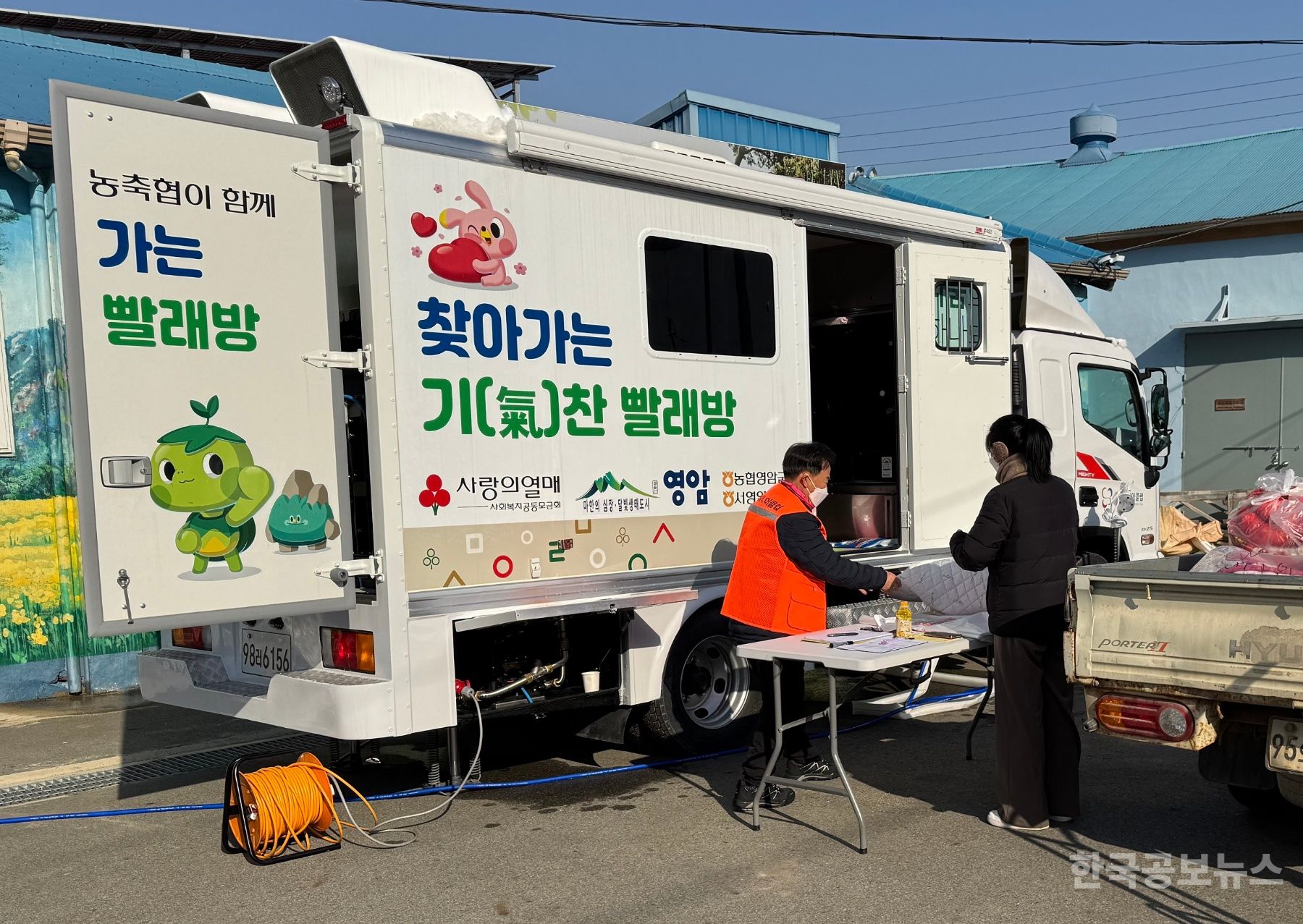 기사 사진