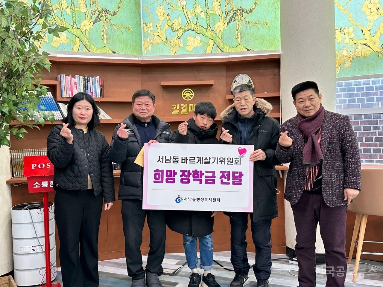 기사 사진