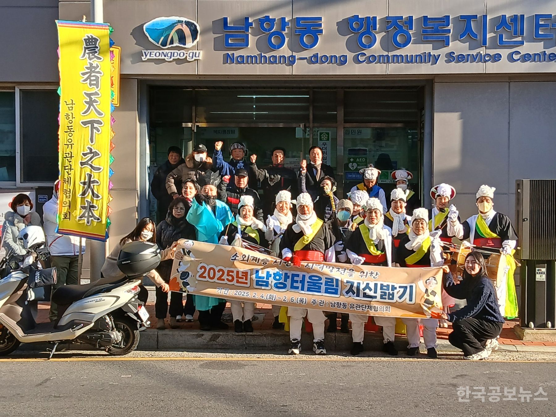 기사 사진