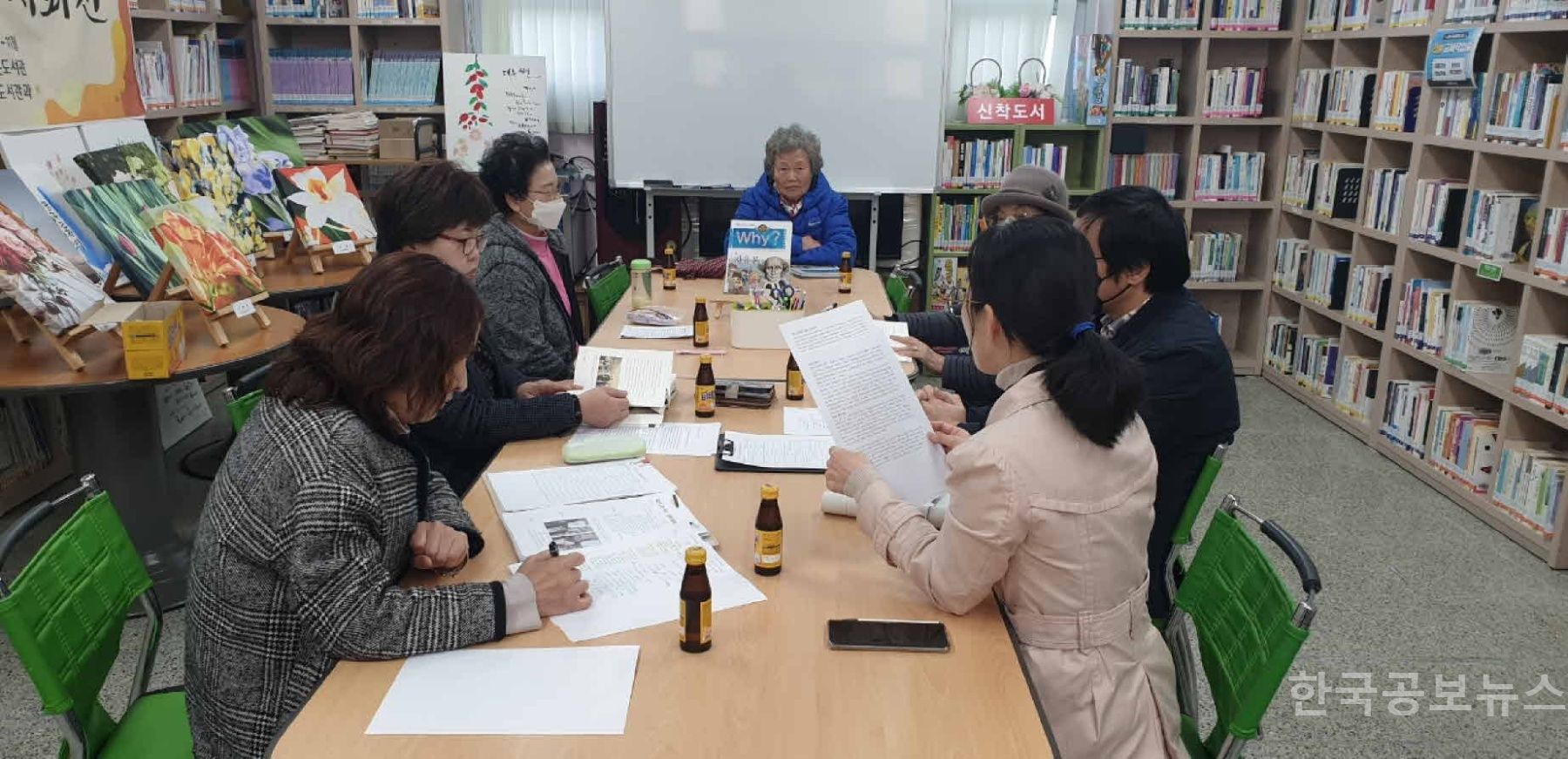 기사 사진