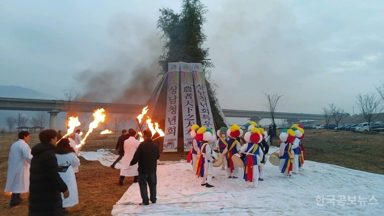 기사 사진