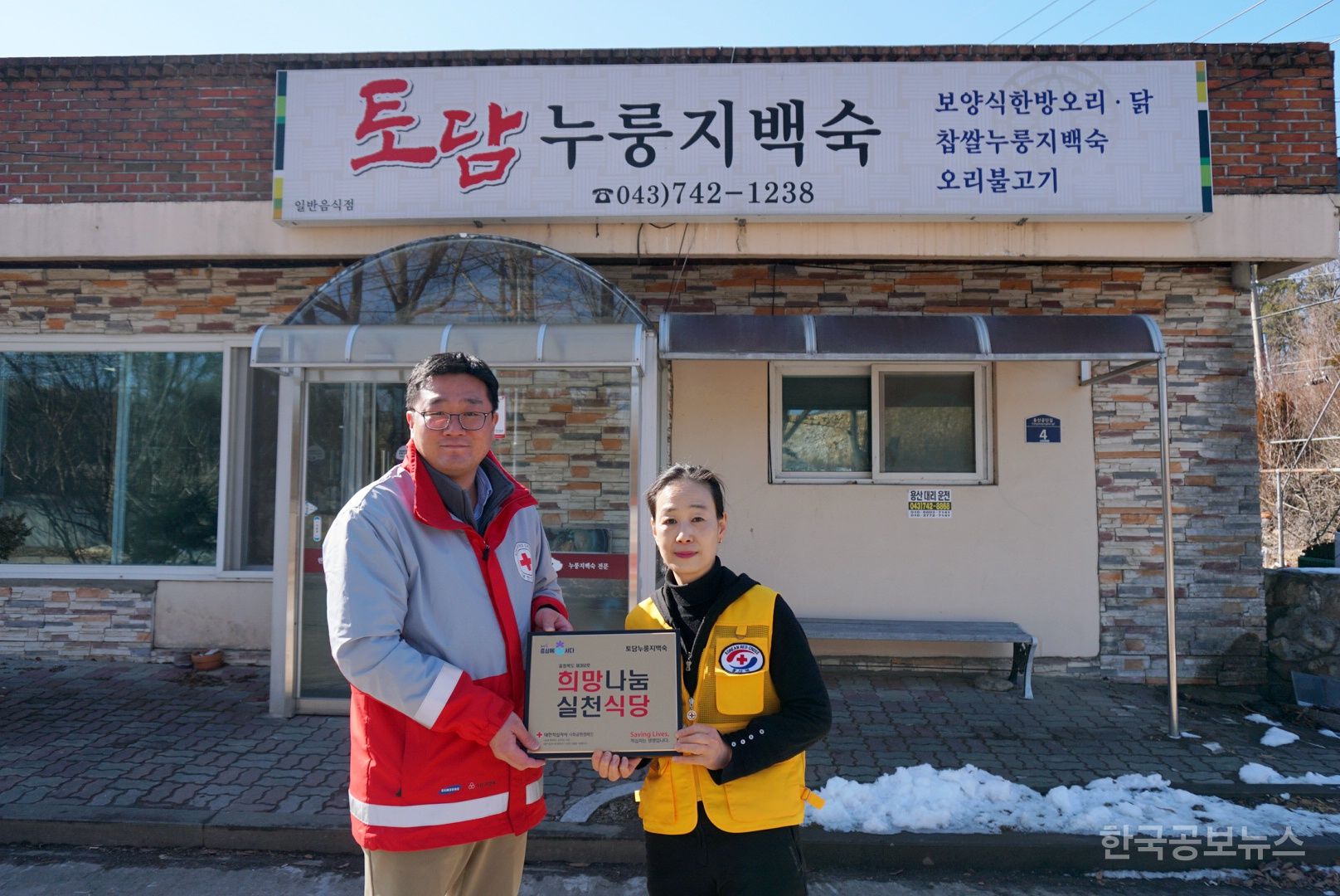 기사 사진