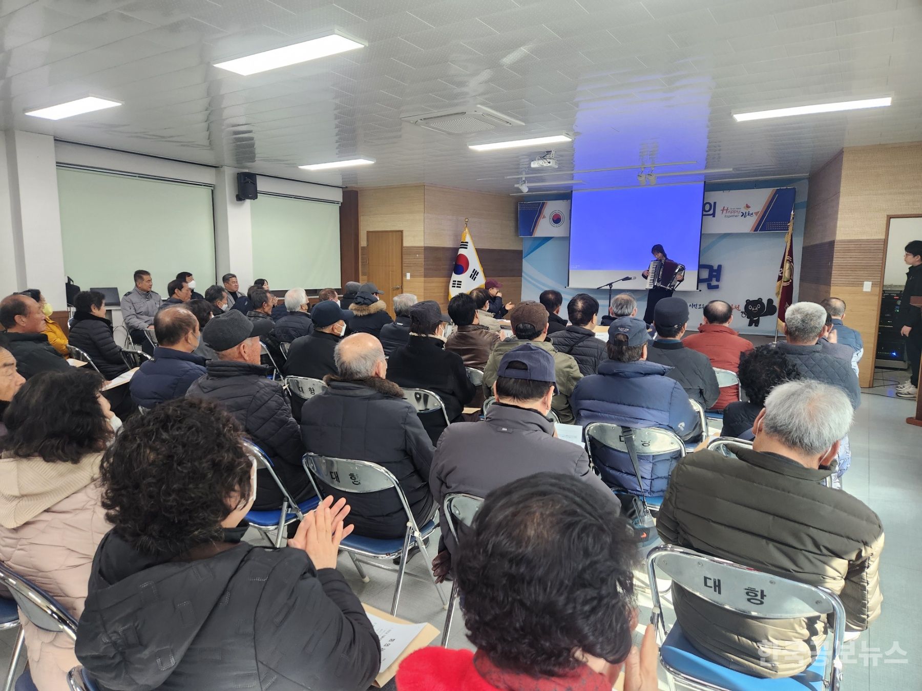 기사 사진