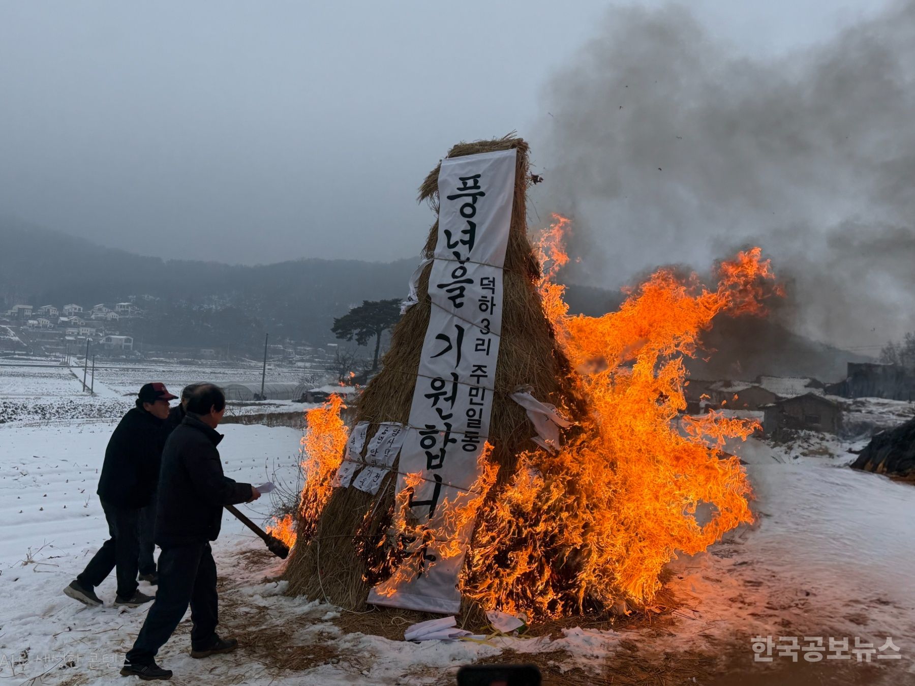 기사 사진
