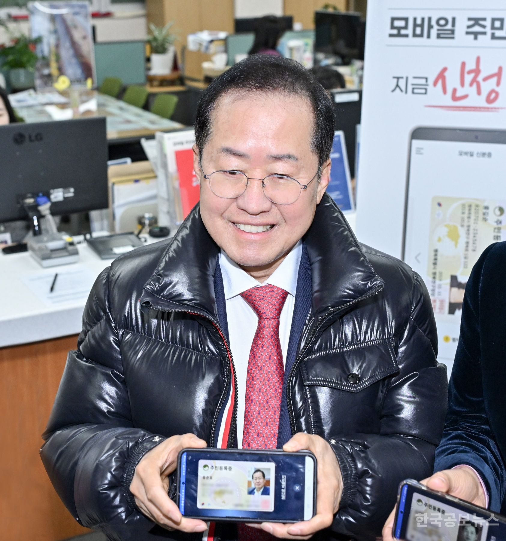 기사 사진