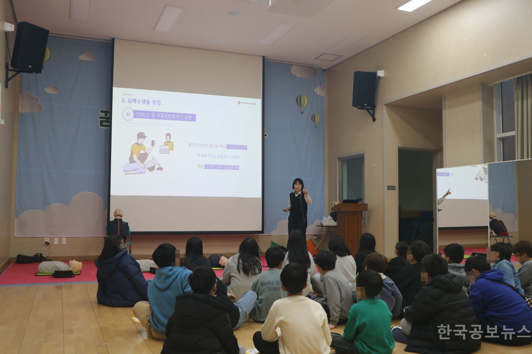 기사 사진