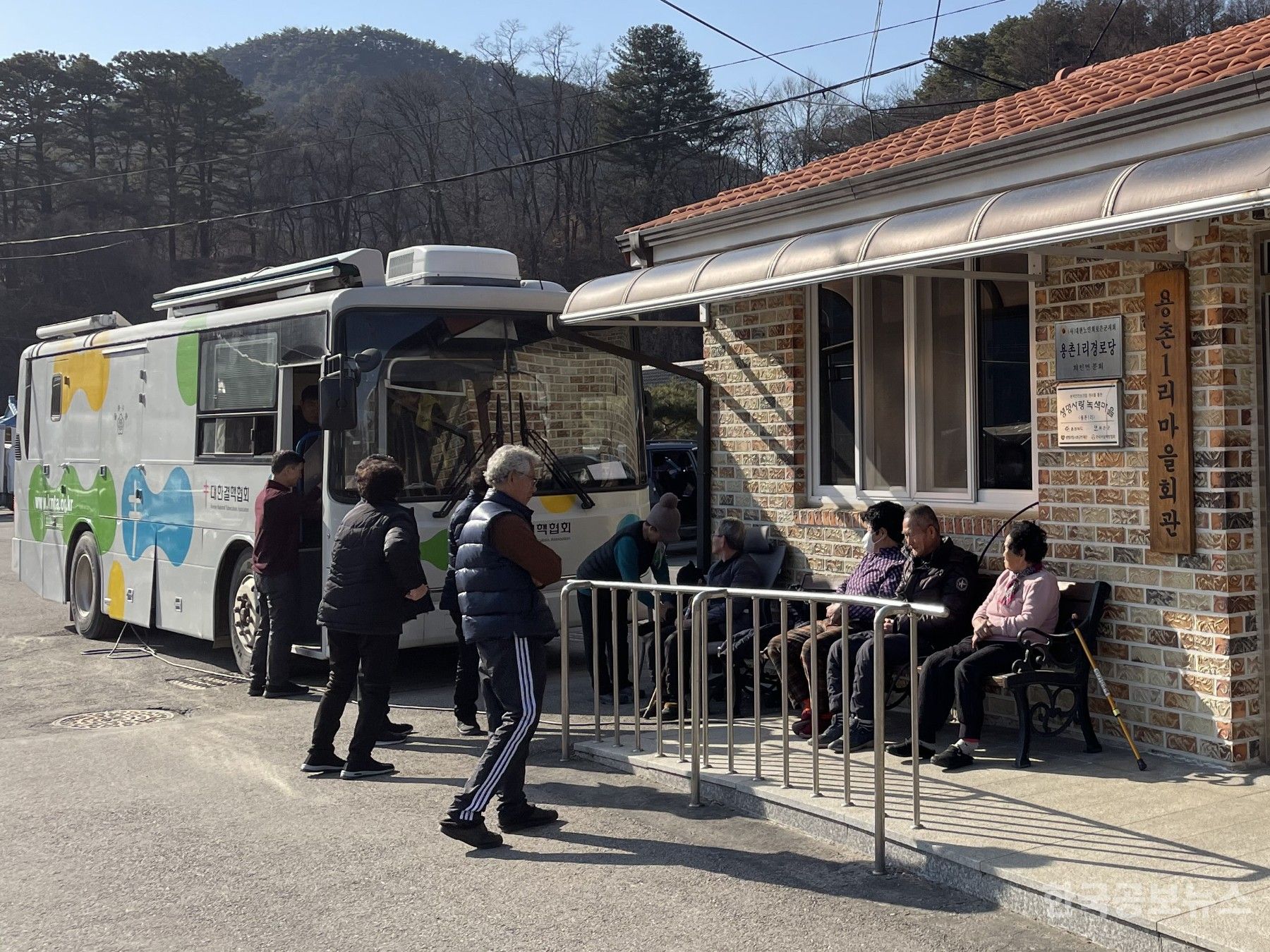 기사 사진