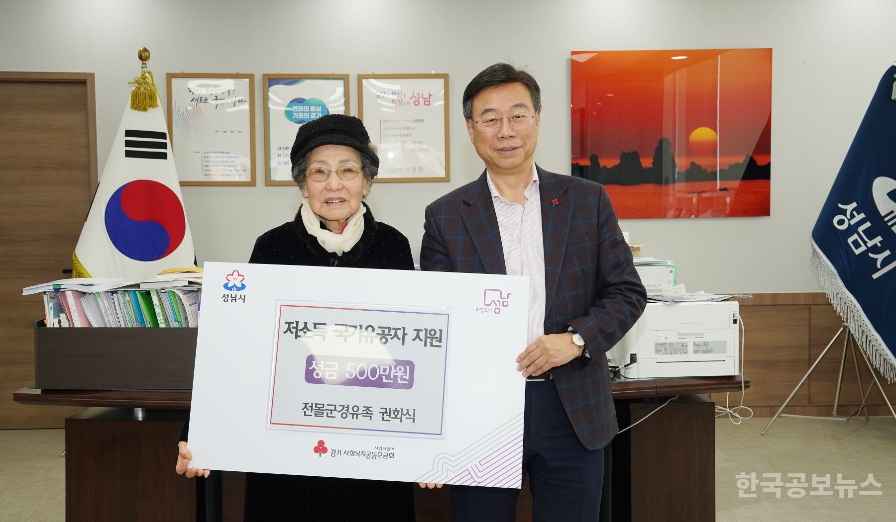 기사 사진