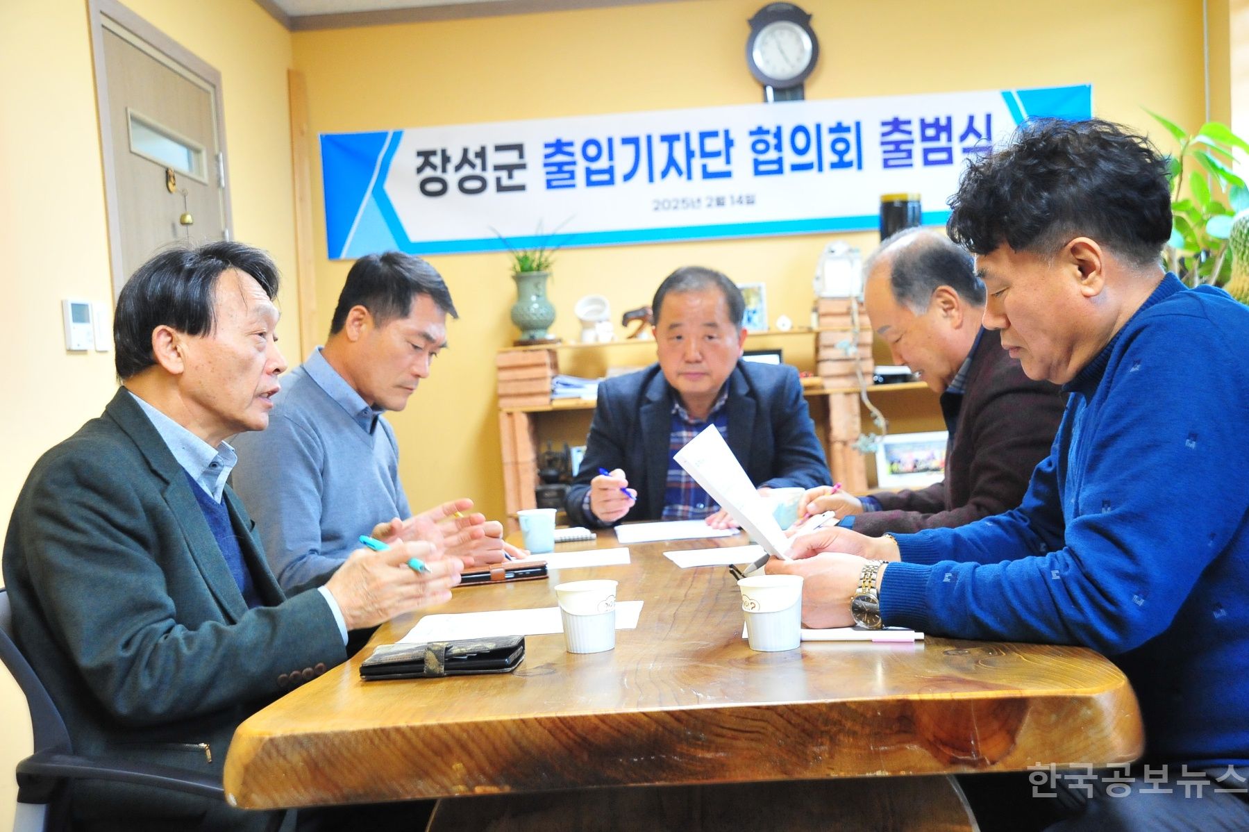 기사 사진