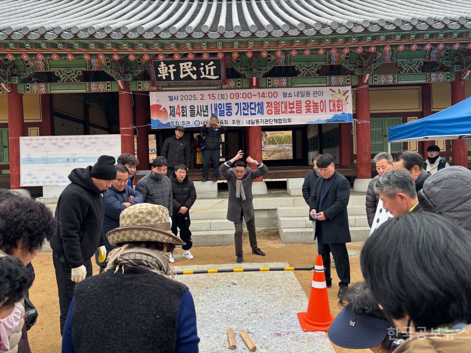 기사 사진