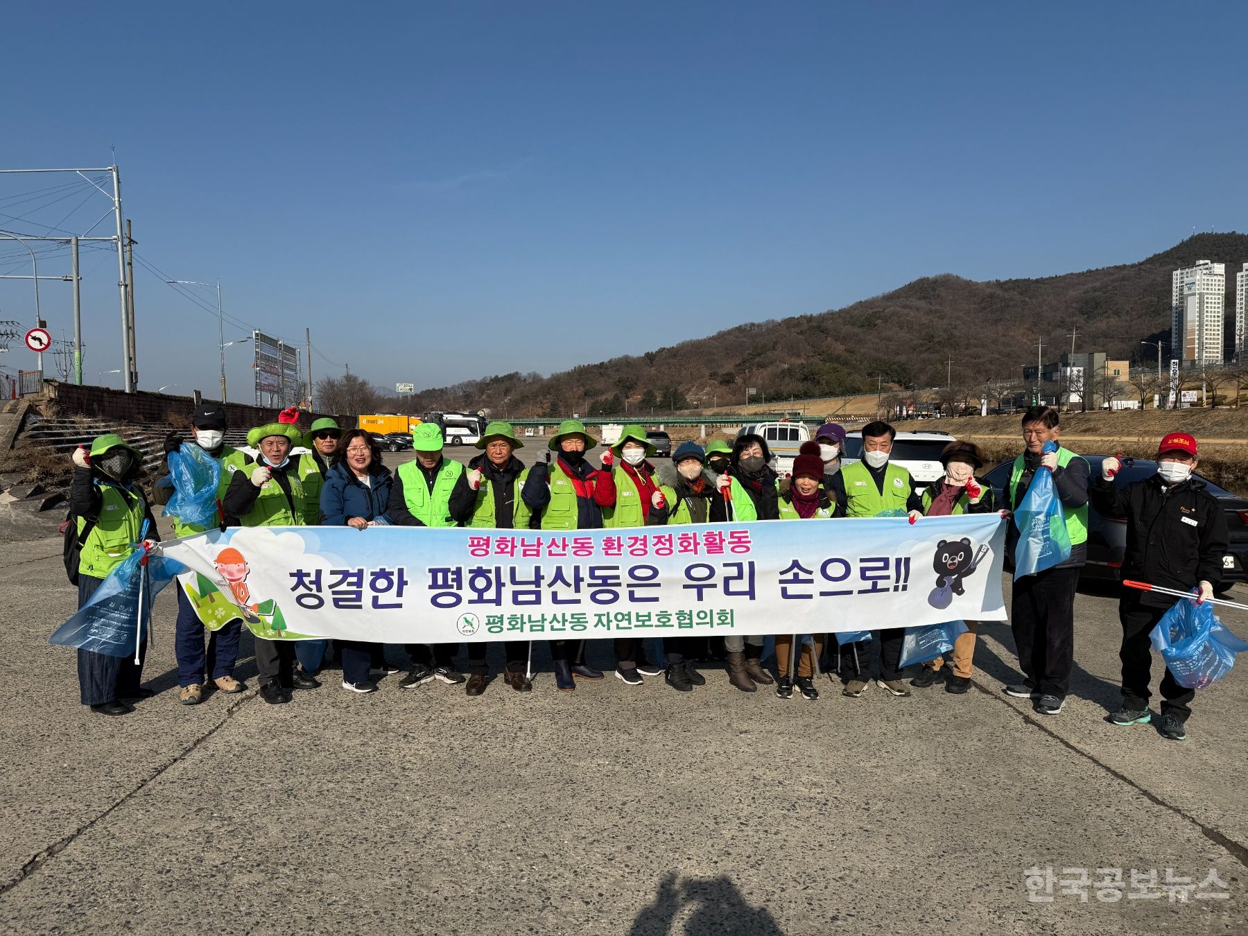 기사 사진