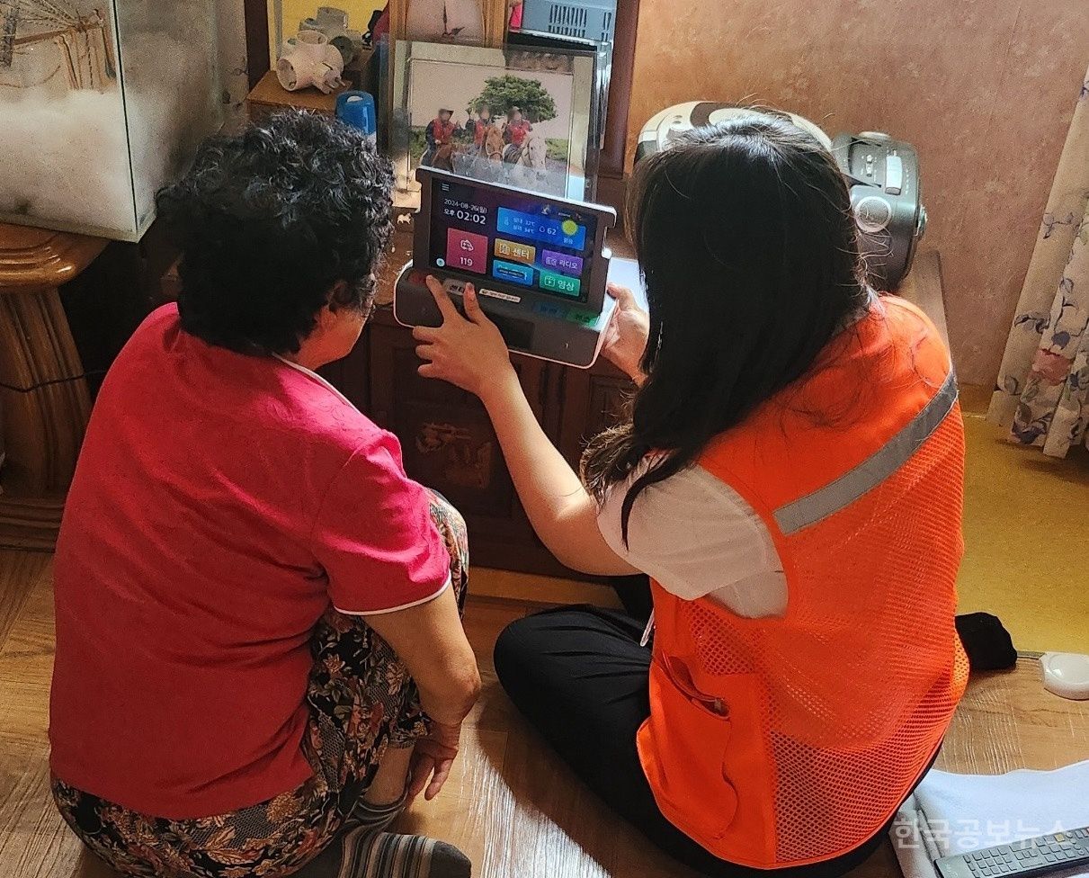 기사 사진