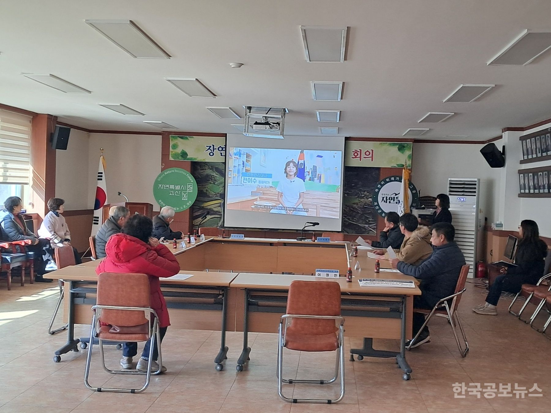 기사 사진