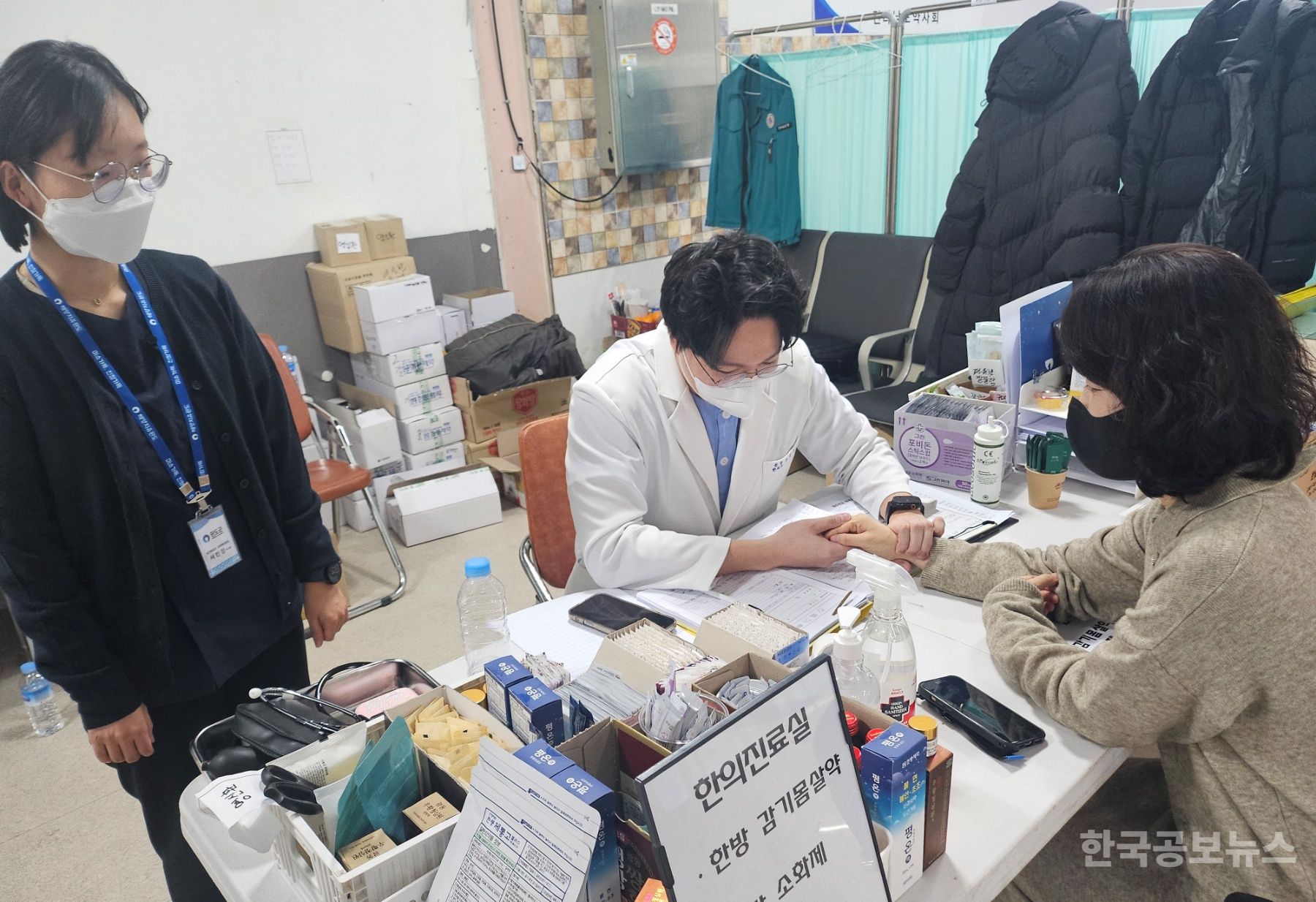 주다 이미지
