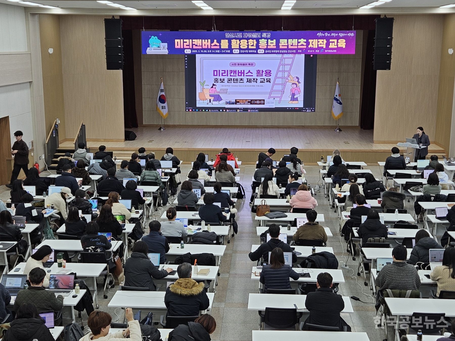 기사 사진