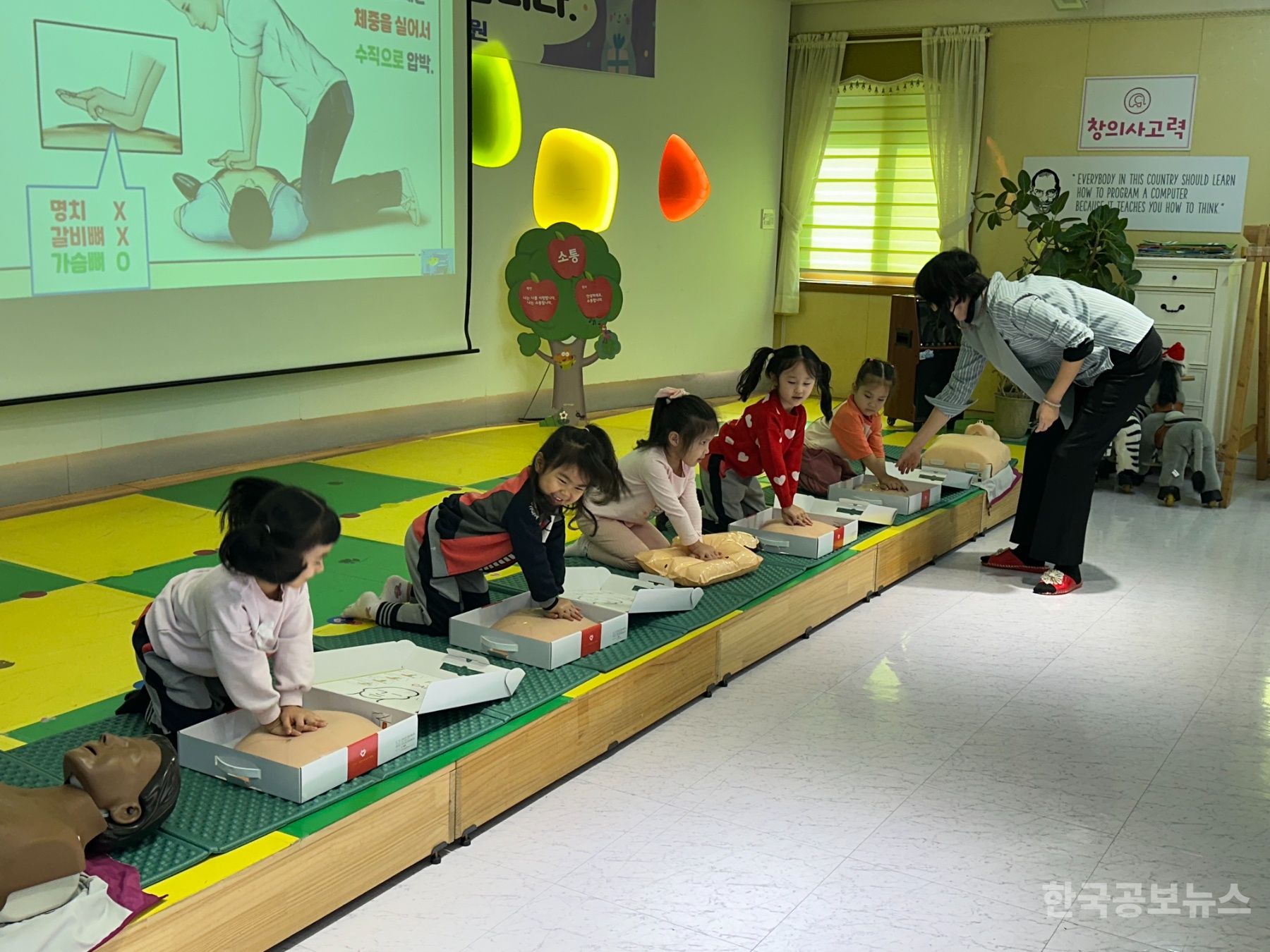 기사 사진