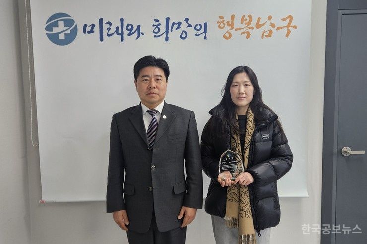 기사 사진