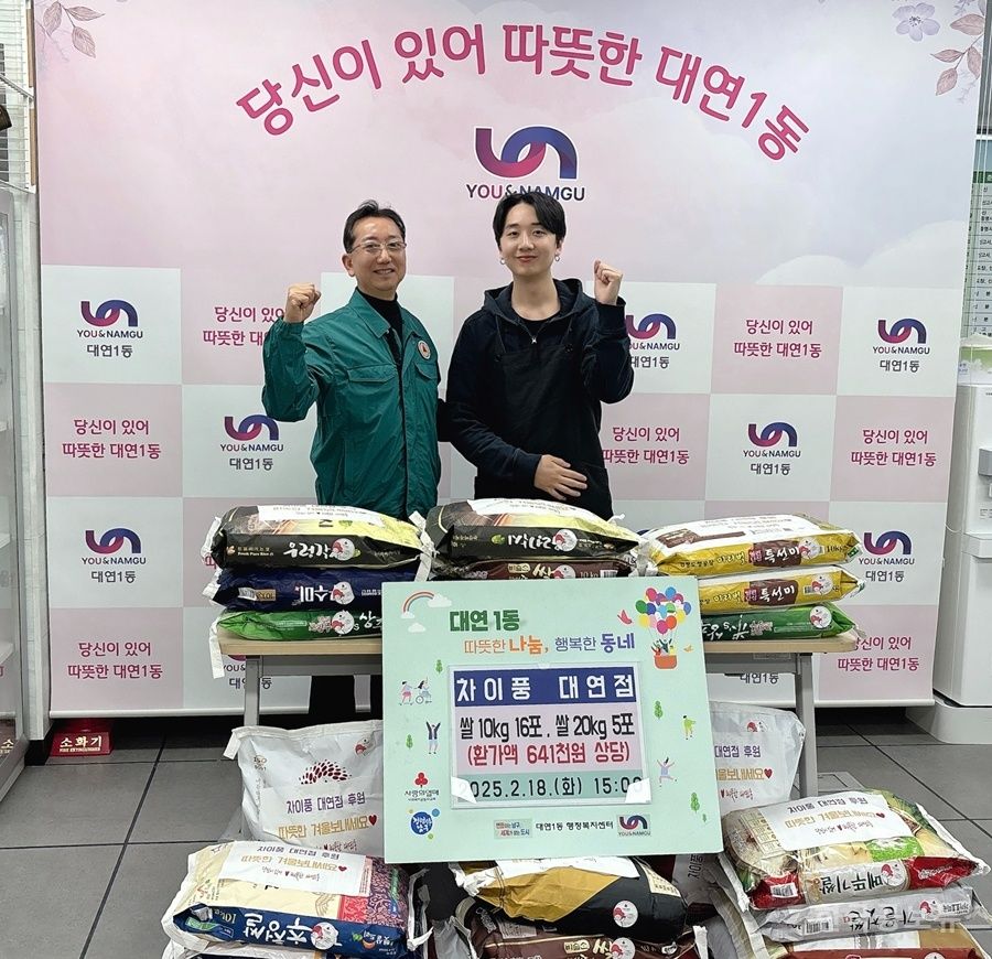 기사 사진