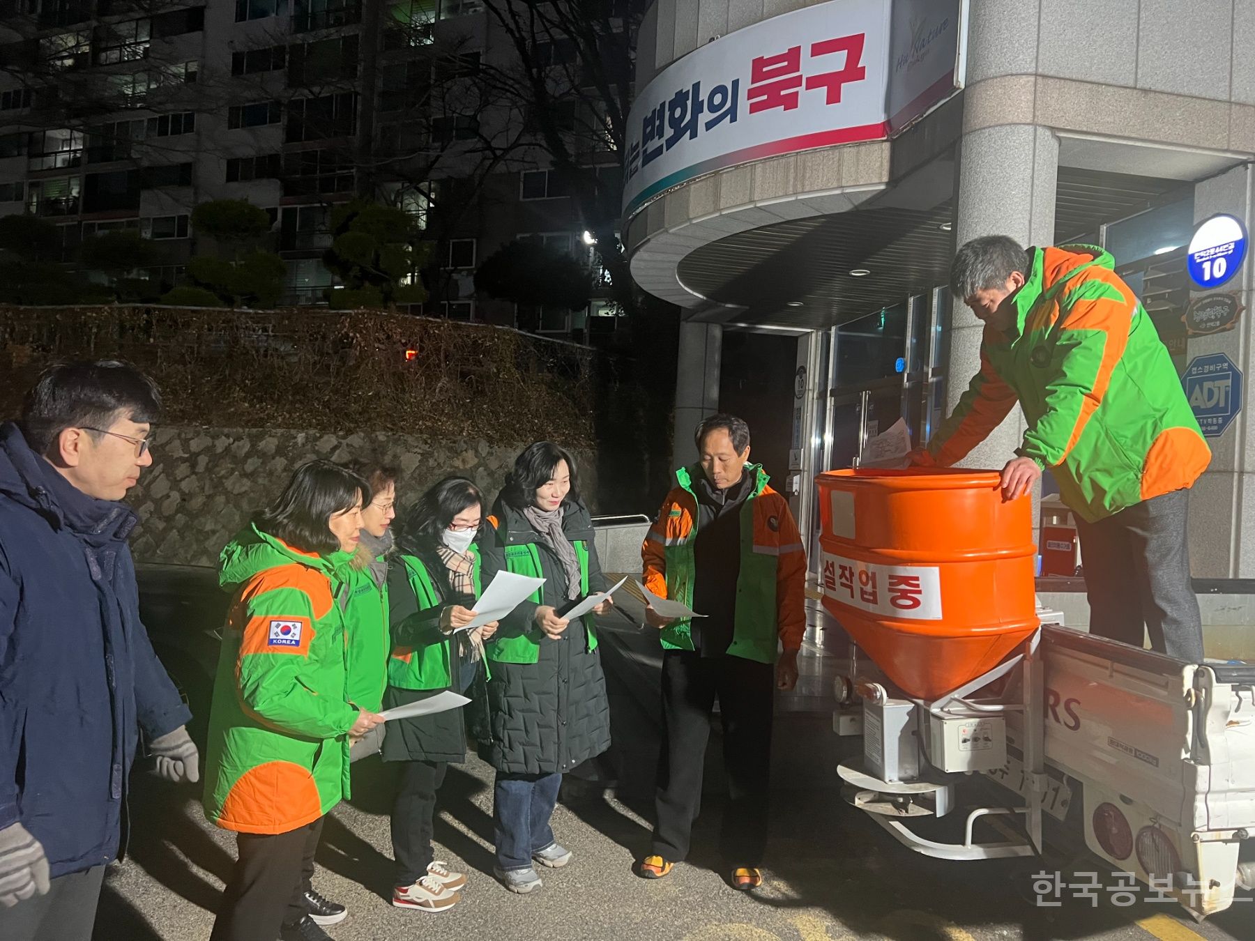 기사 사진