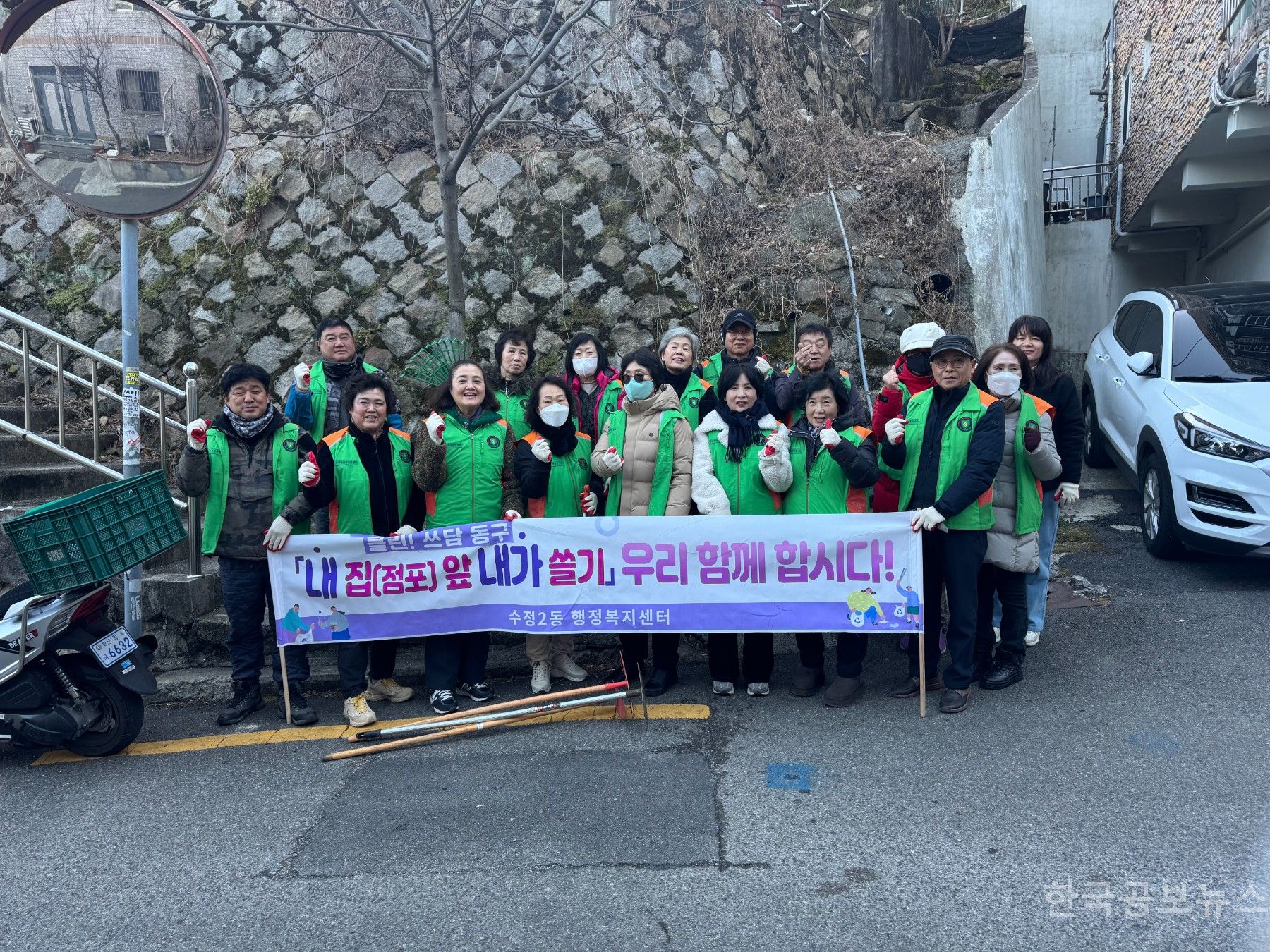 기사 사진