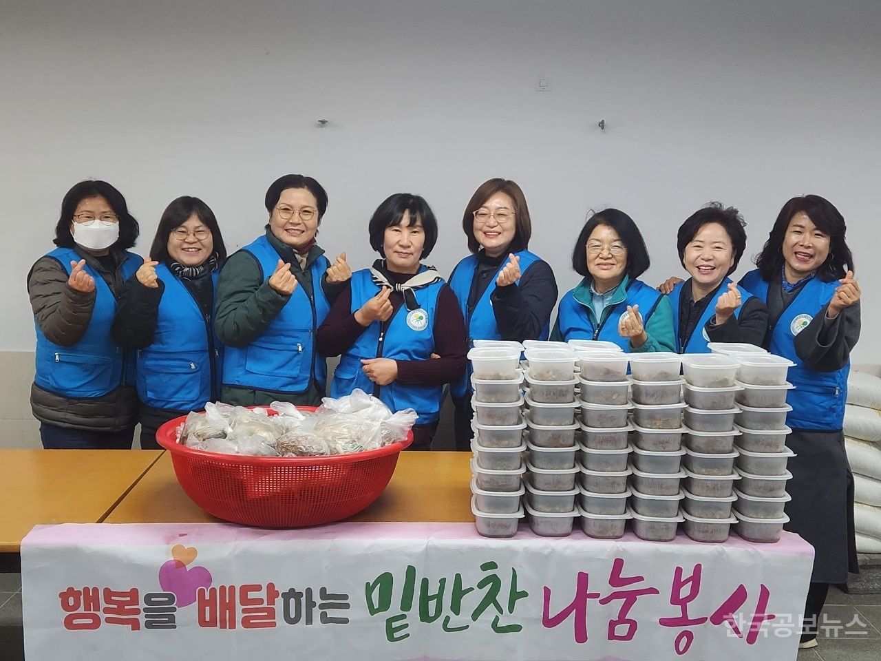 온기 이미지