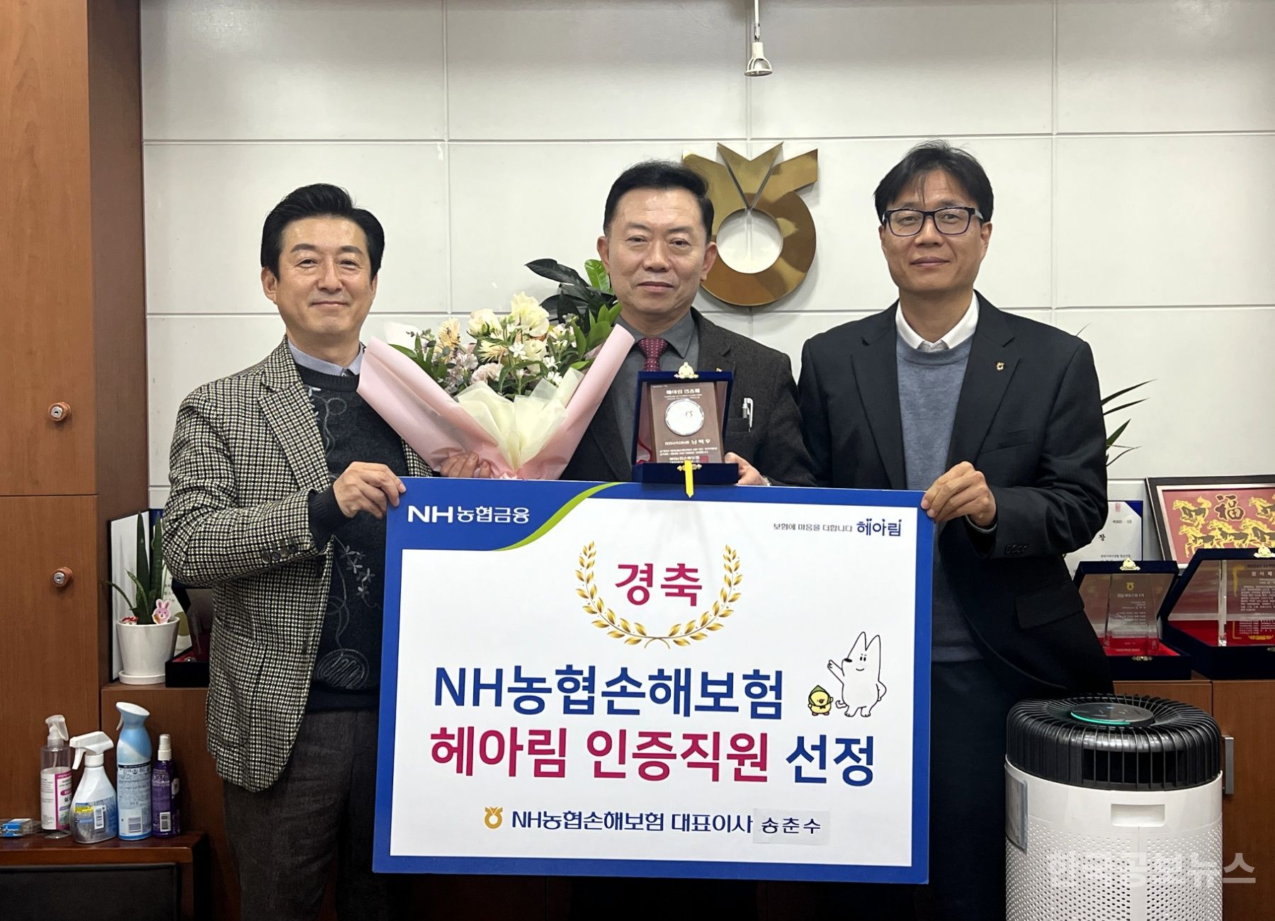 기사 사진