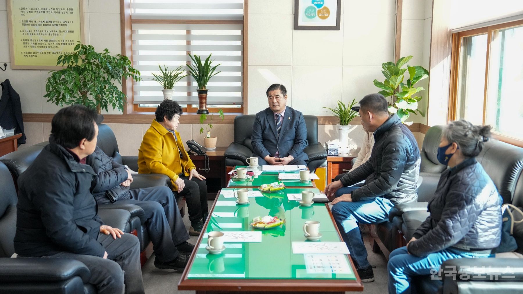 기사 사진