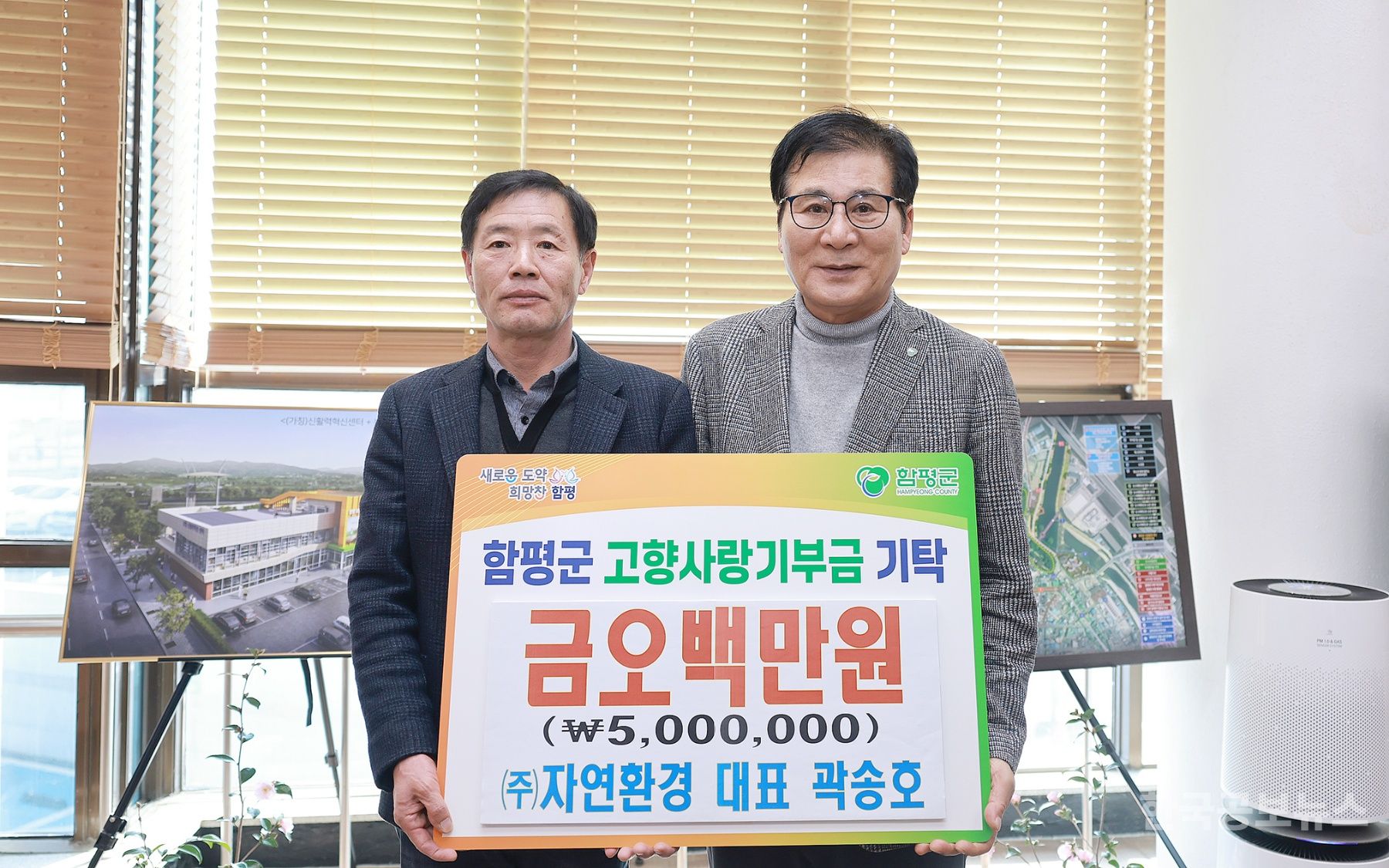 기사 사진