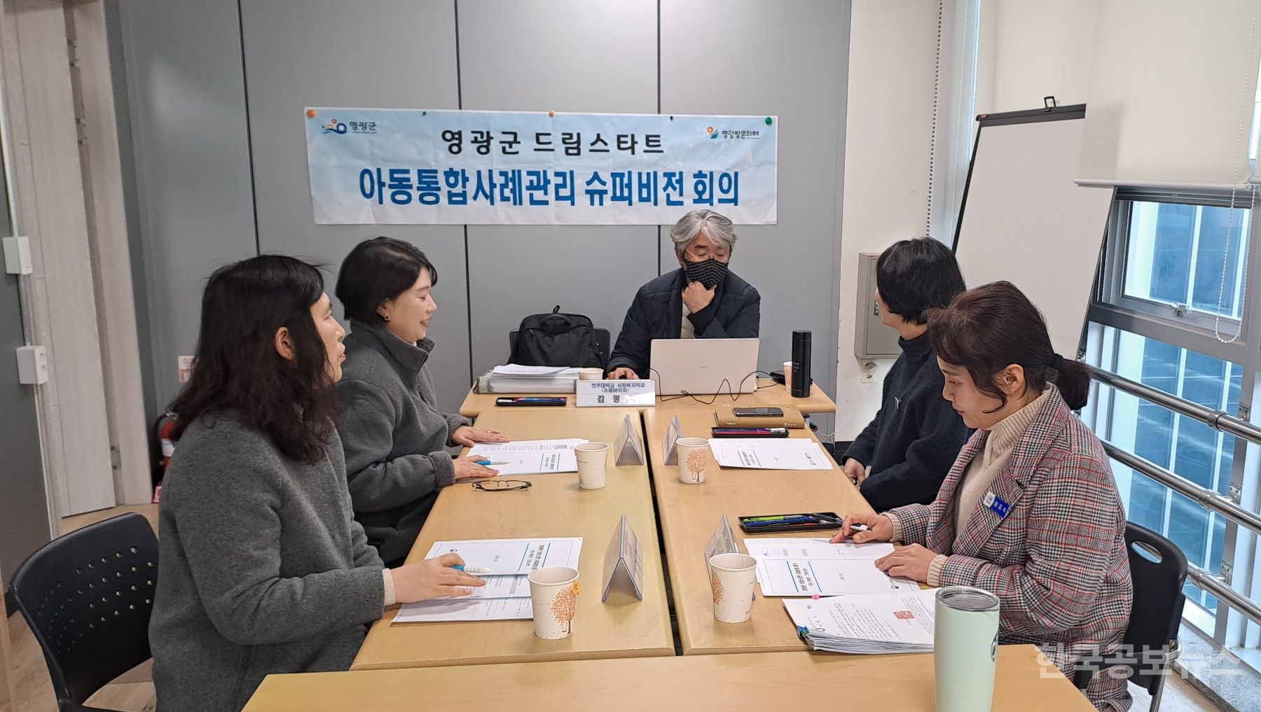 기사 사진
