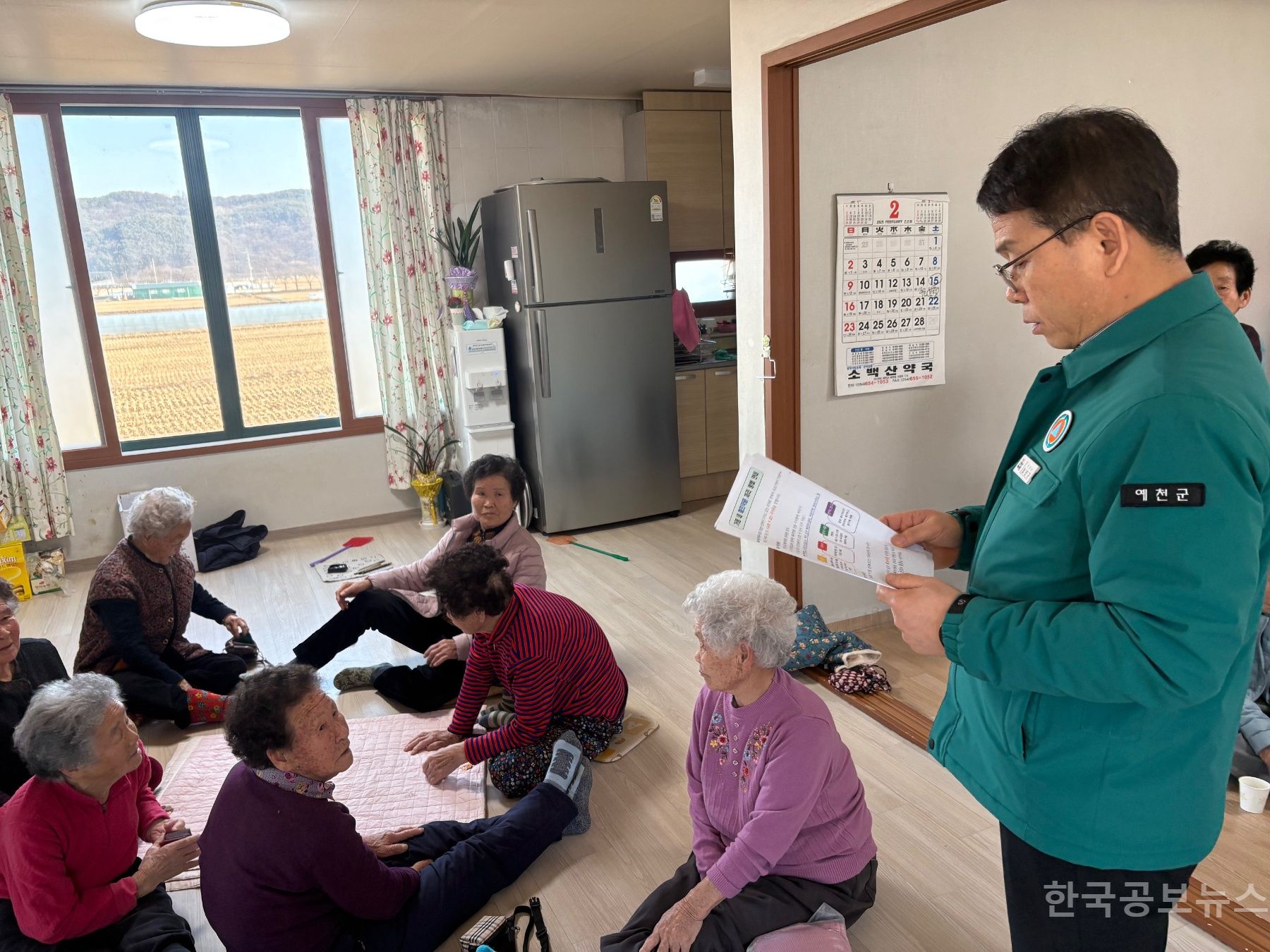 기사 사진