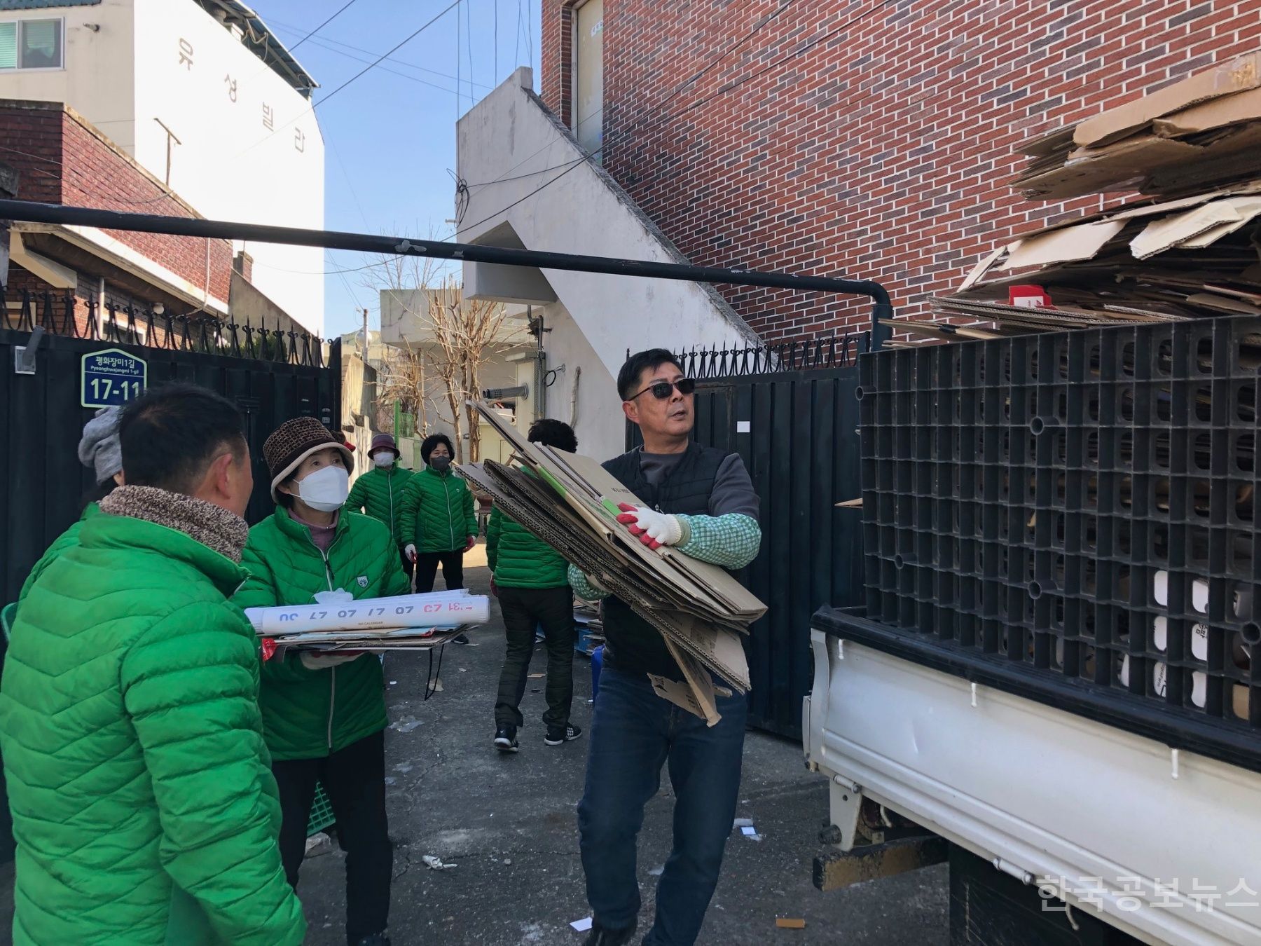 기사 사진