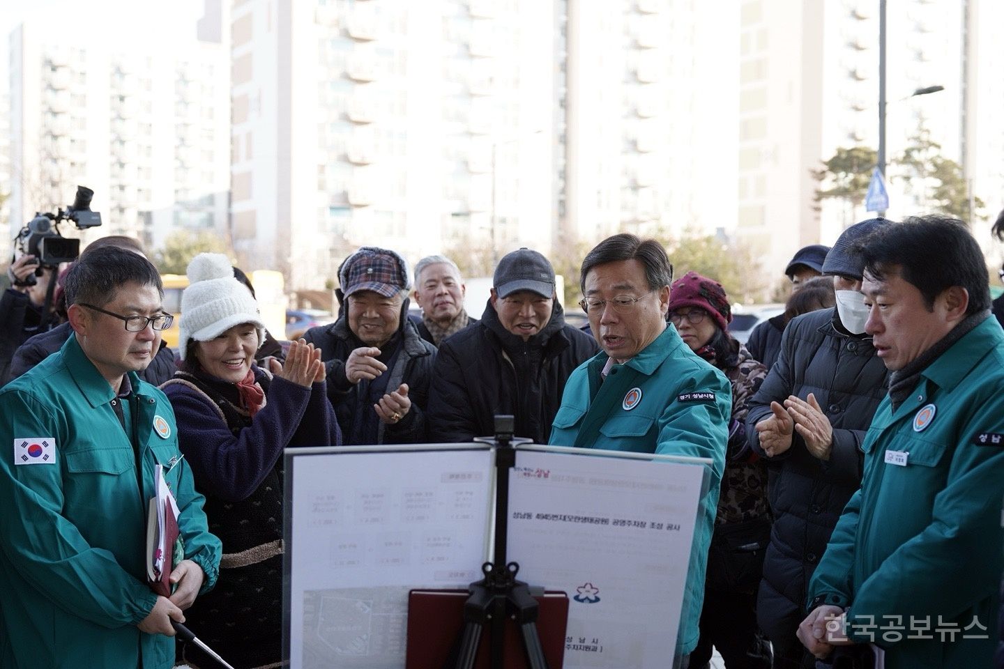 기사 사진
