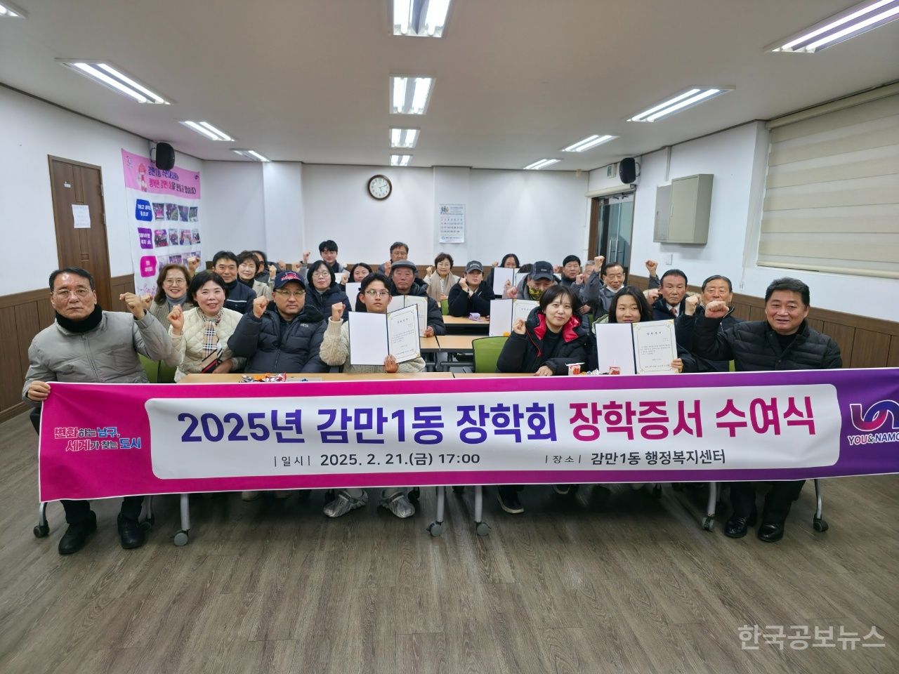 기사 사진
