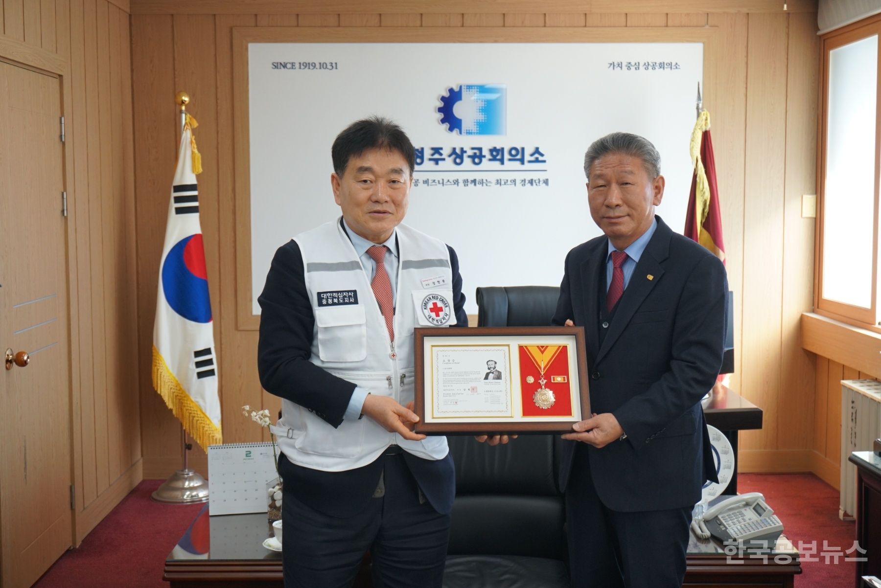 기사 사진