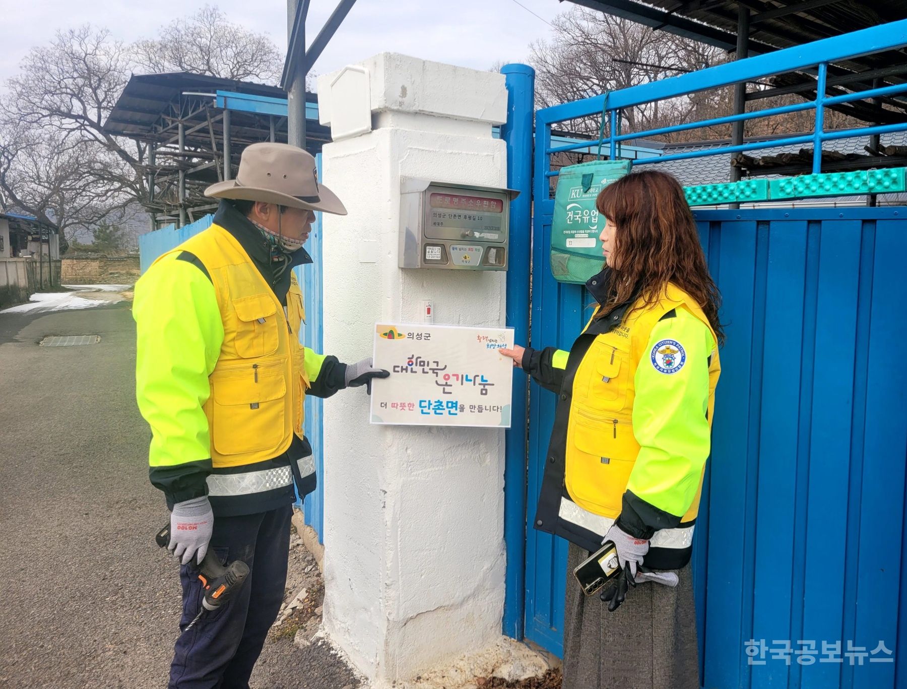 딩동 이미지